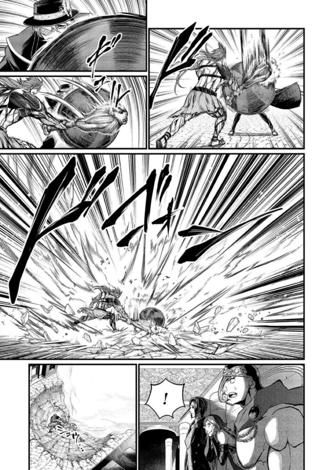 終末のワルキューレ 第24話 - 3