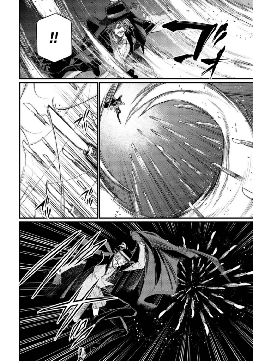 終末のワルキューレ 第24話 - 48