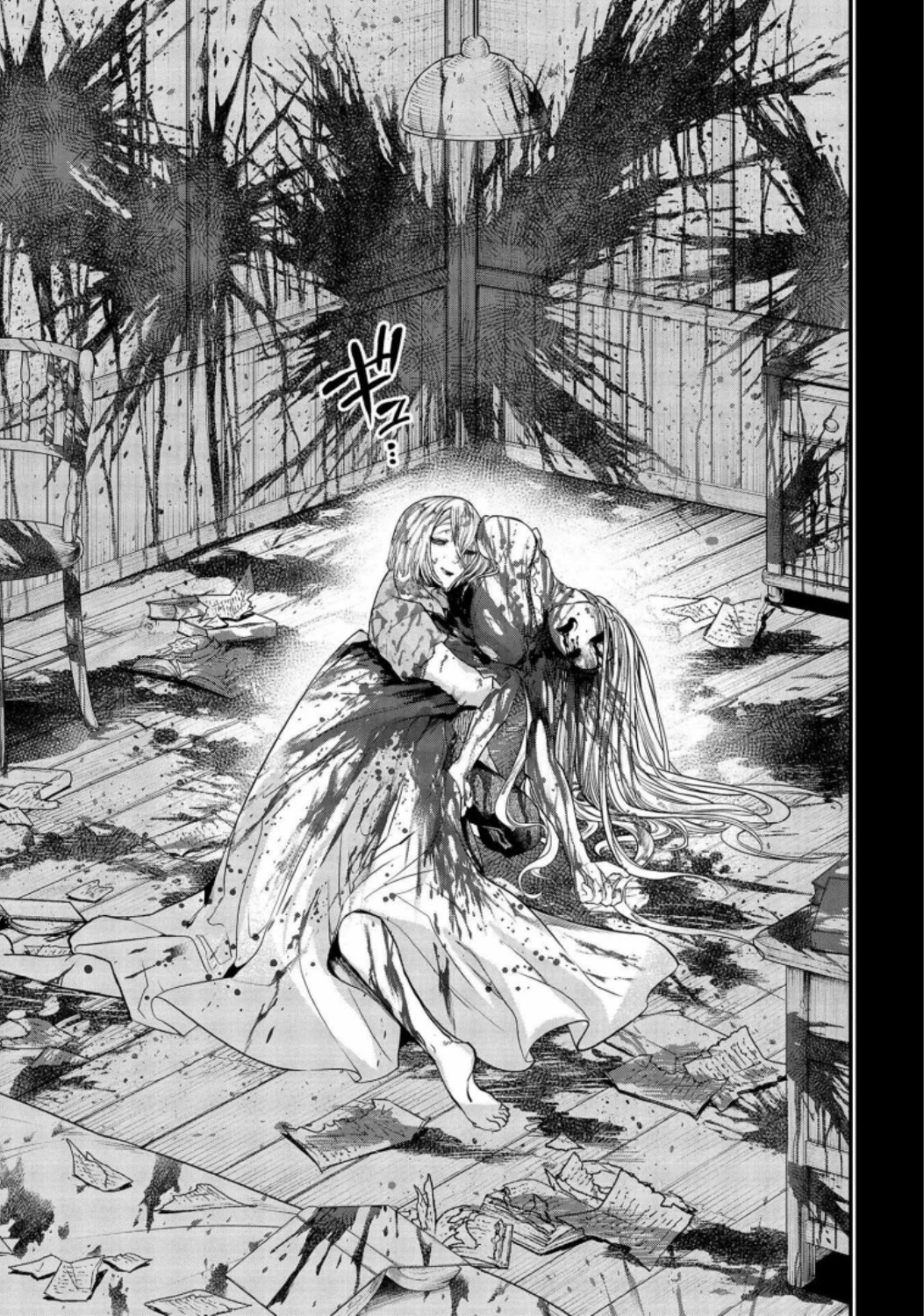 終末のワルキューレ 第25話 - 41