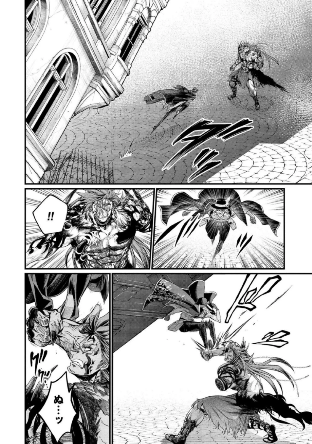 終末のワルキューレ 第28話 - 38