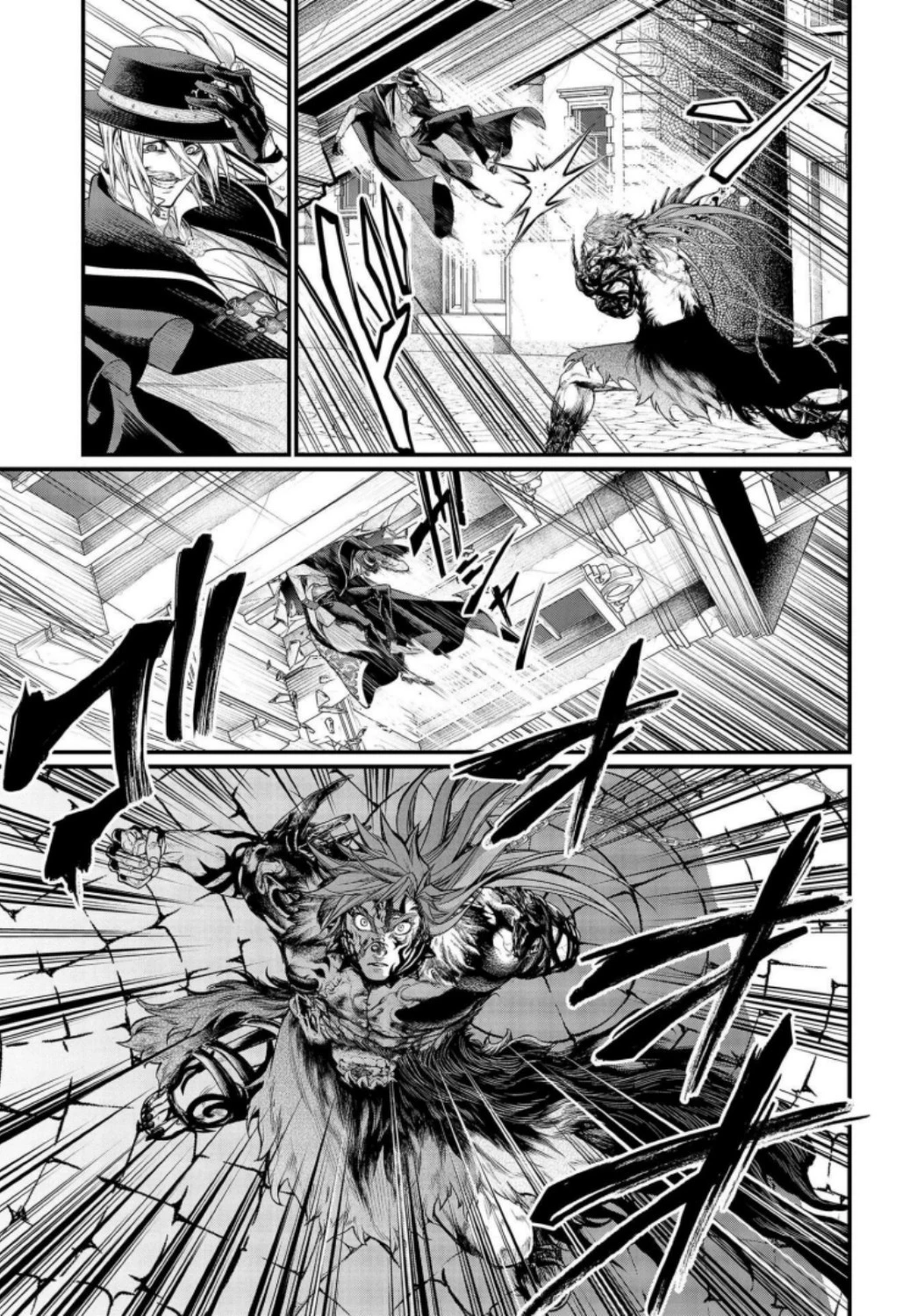 終末のワルキューレ 第28話 - 39