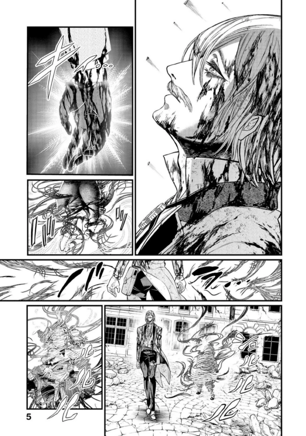 終末のワルキューレ 第30話 - 3