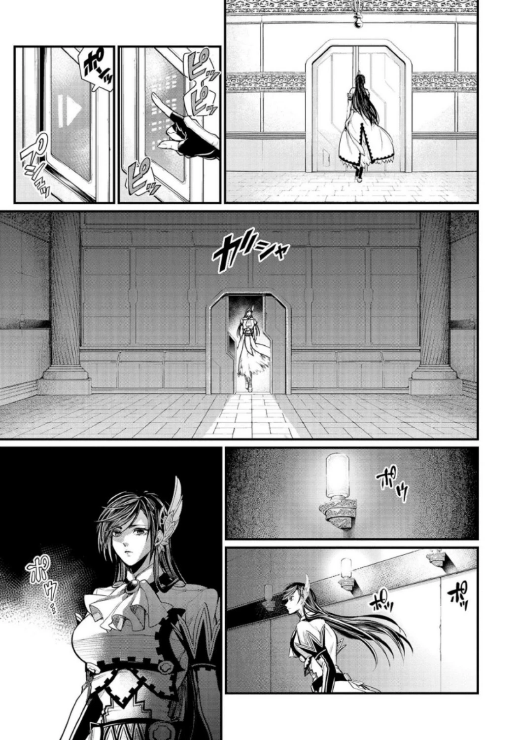 終末のワルキューレ 第30話 - 29