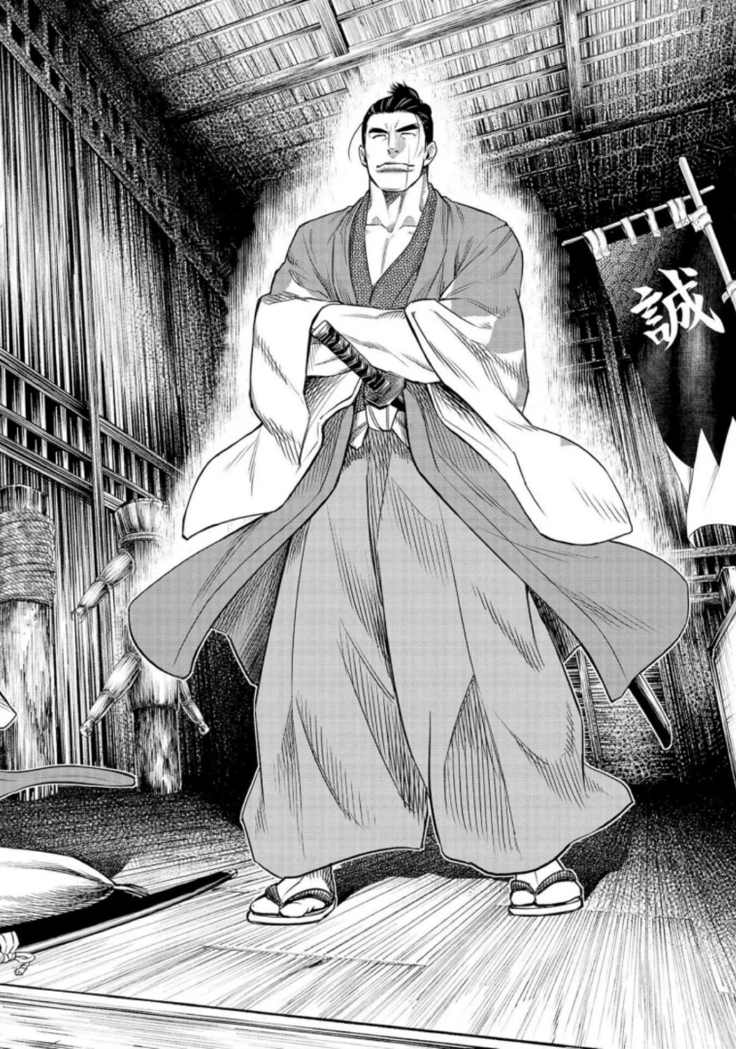 終末のワルキューレ 第30話 - 38