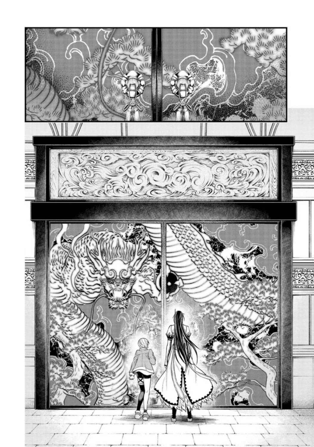 終末のワルキューレ 第31話 - 6