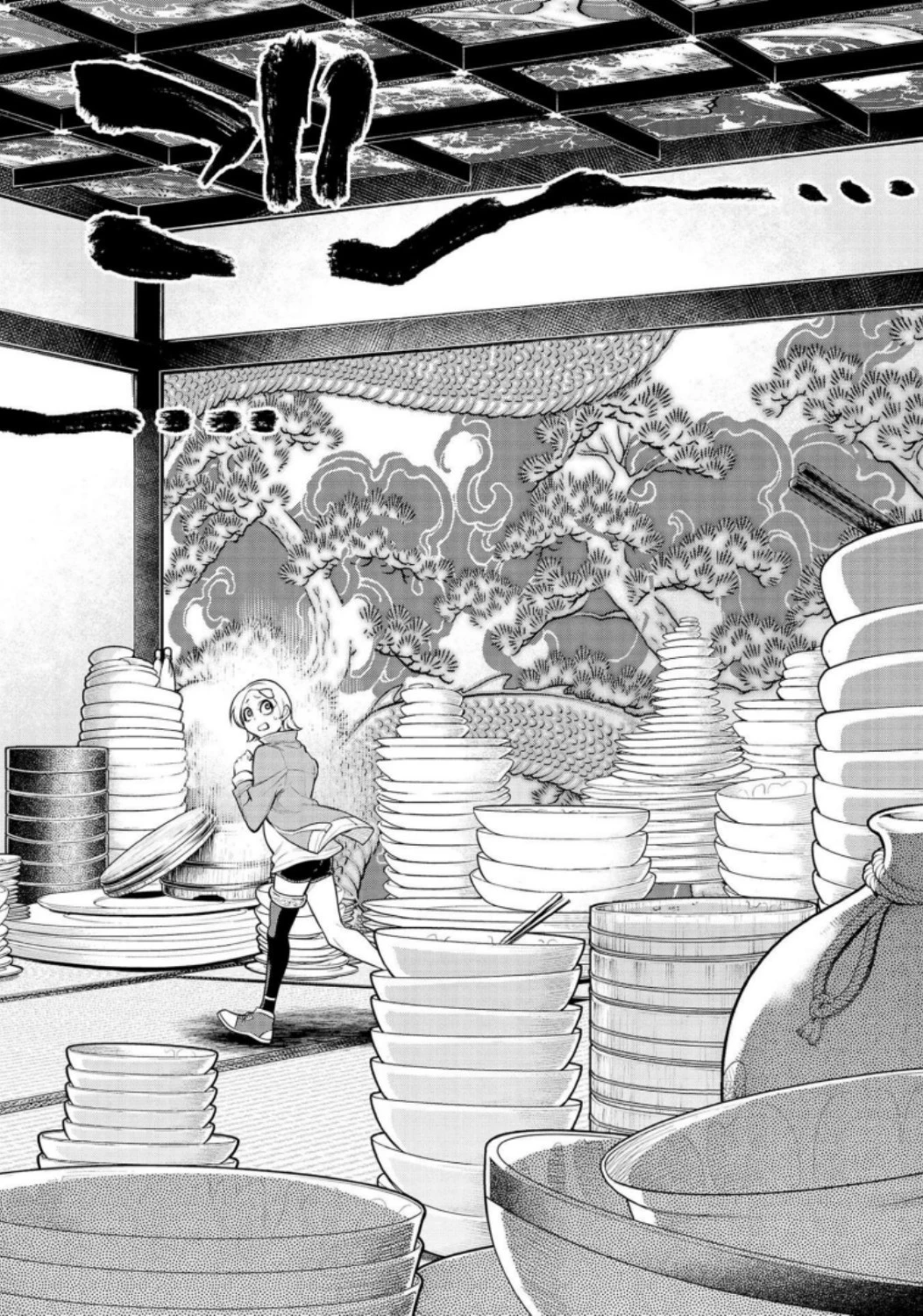 終末のワルキューレ 第31話 - 8