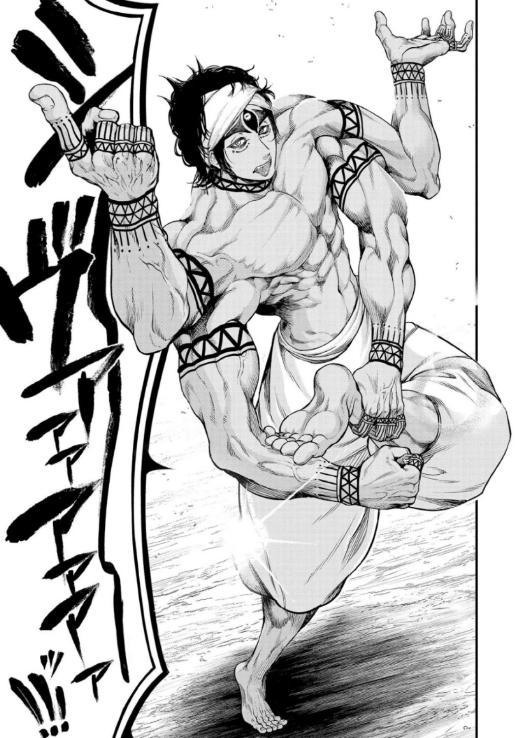 終末のワルキューレ 第31話 - 43