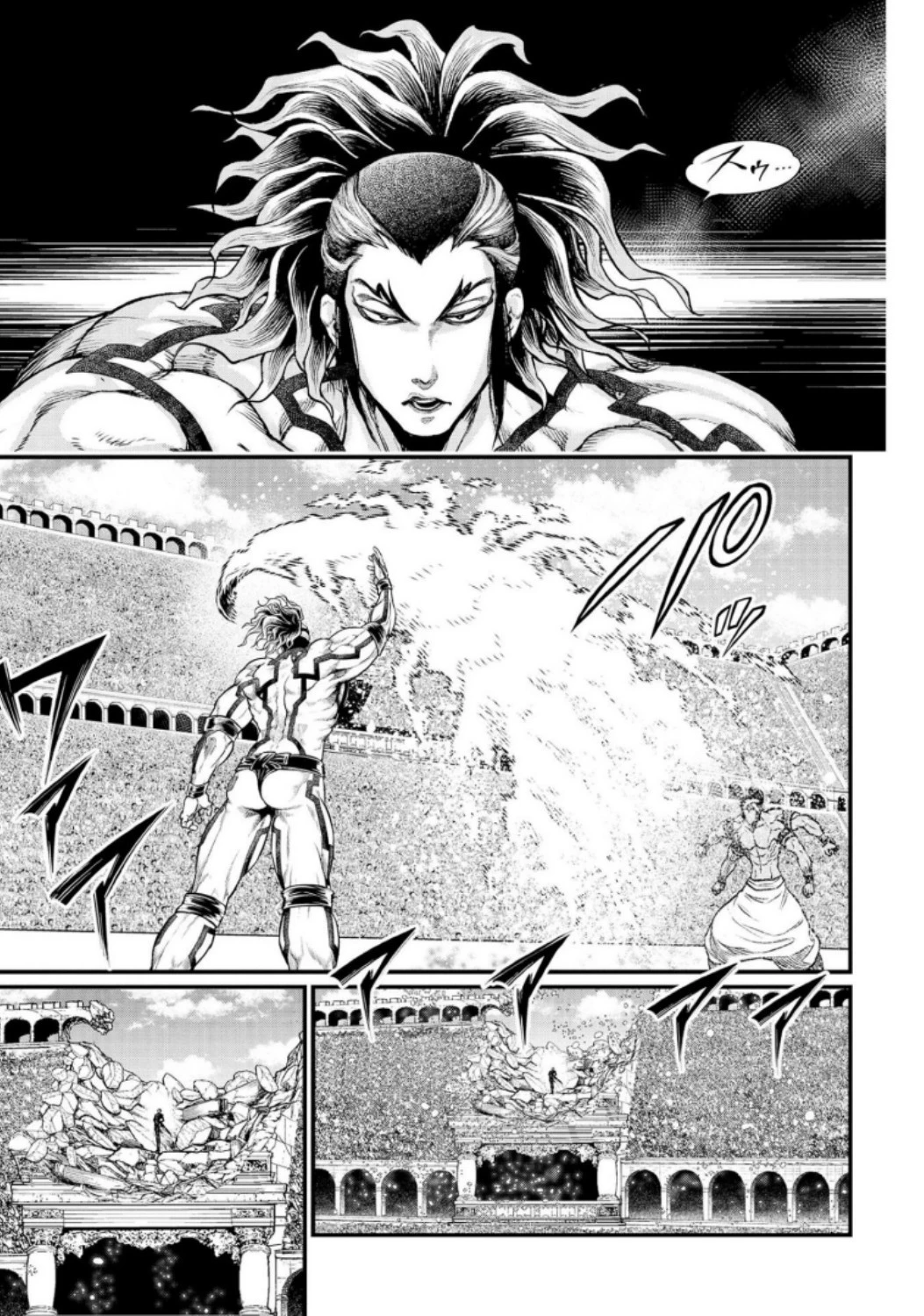 終末のワルキューレ 第32話 - 5