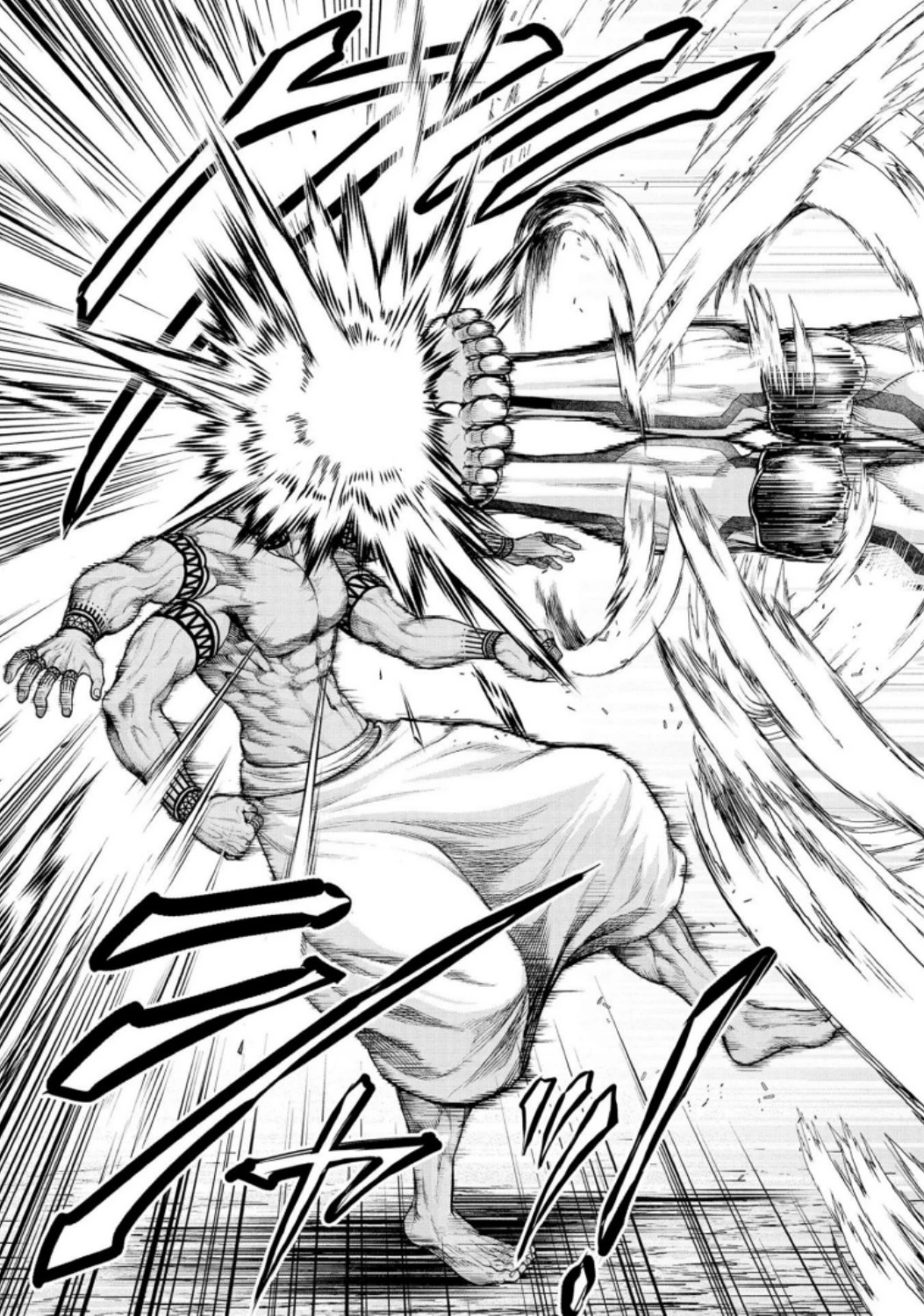 終末のワルキューレ 第32話 - 15