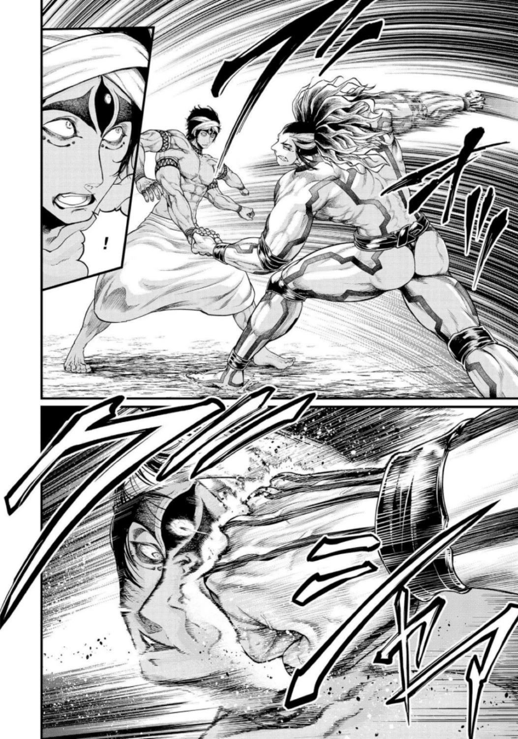 終末のワルキューレ 第32話 - 22