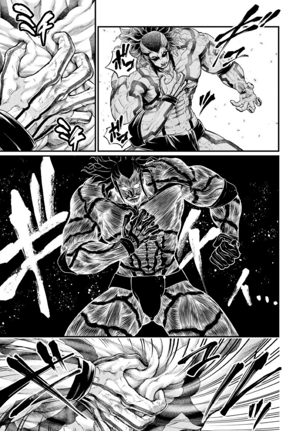 終末のワルキューレ 第33話 - 15