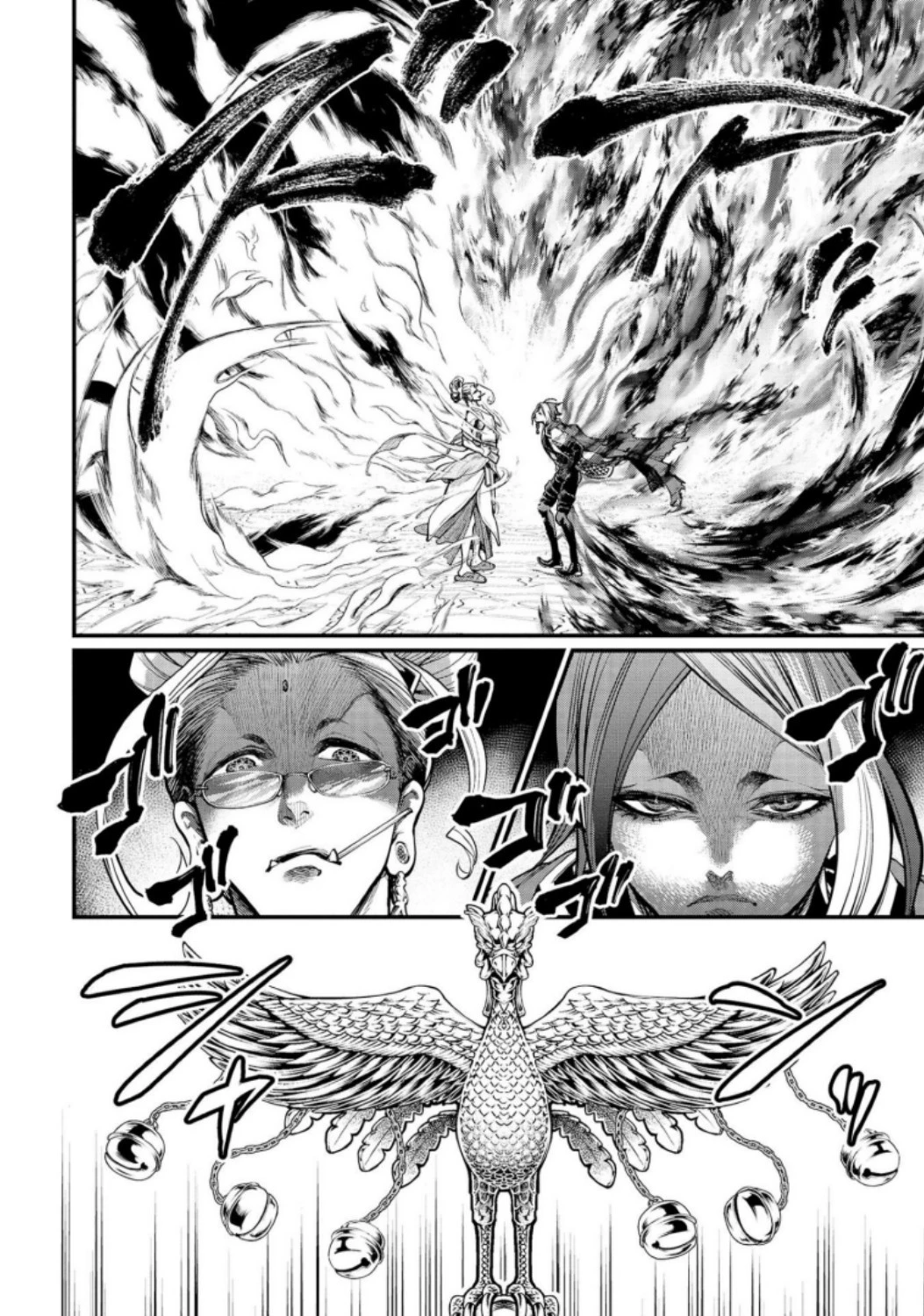 終末のワルキューレ 第33話 - 40