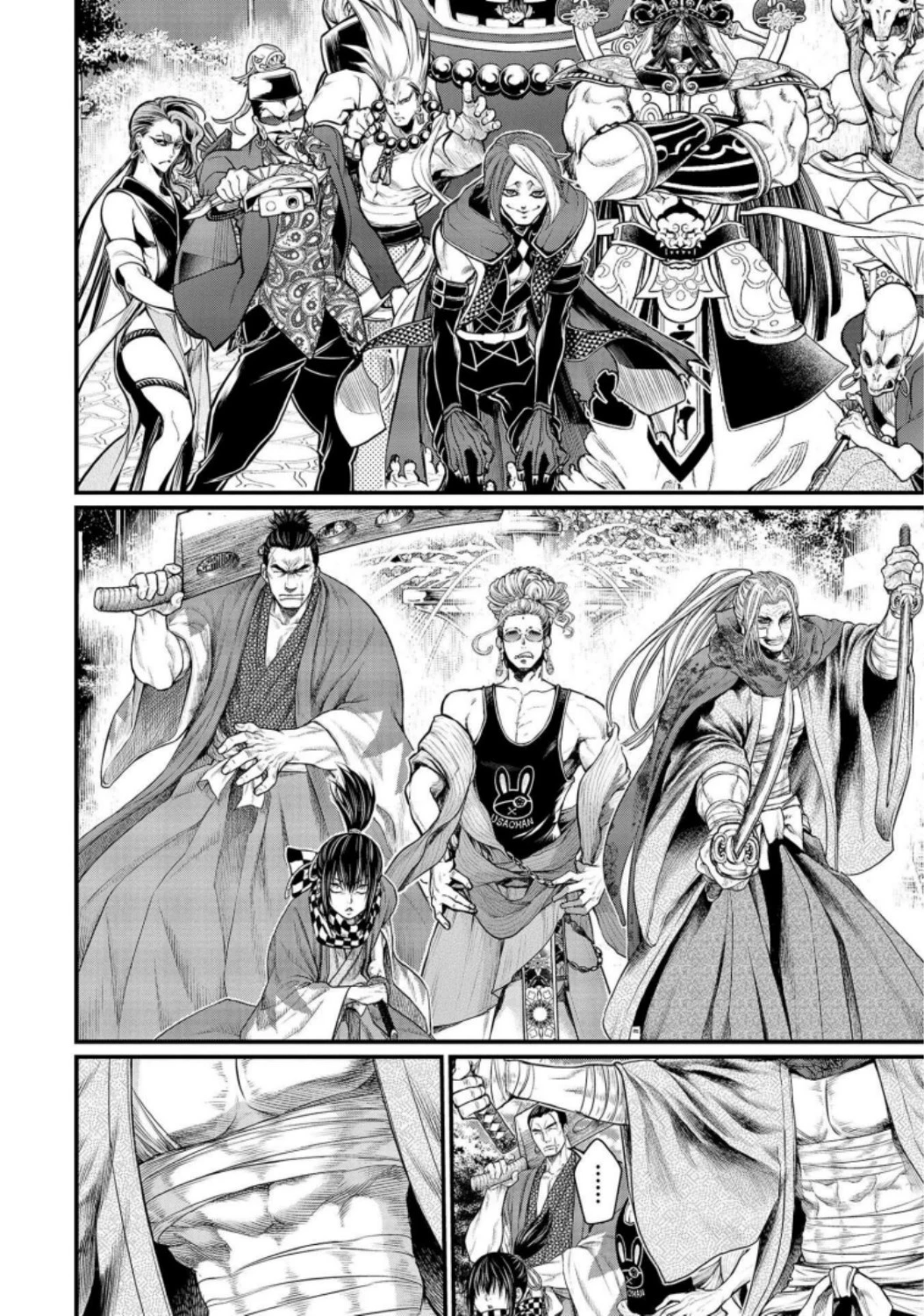 終末のワルキューレ 第34話 - 2