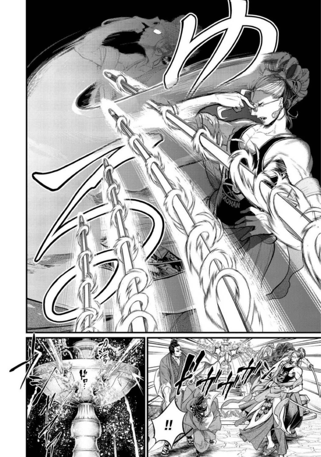 終末のワルキューレ 第34話 - 10