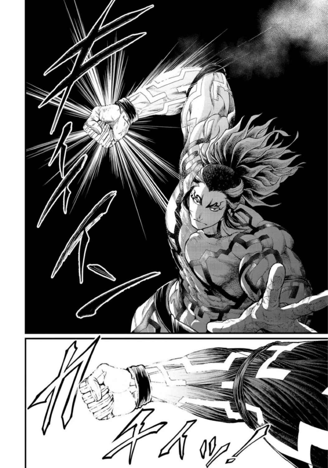 終末のワルキューレ 第35話 - 8