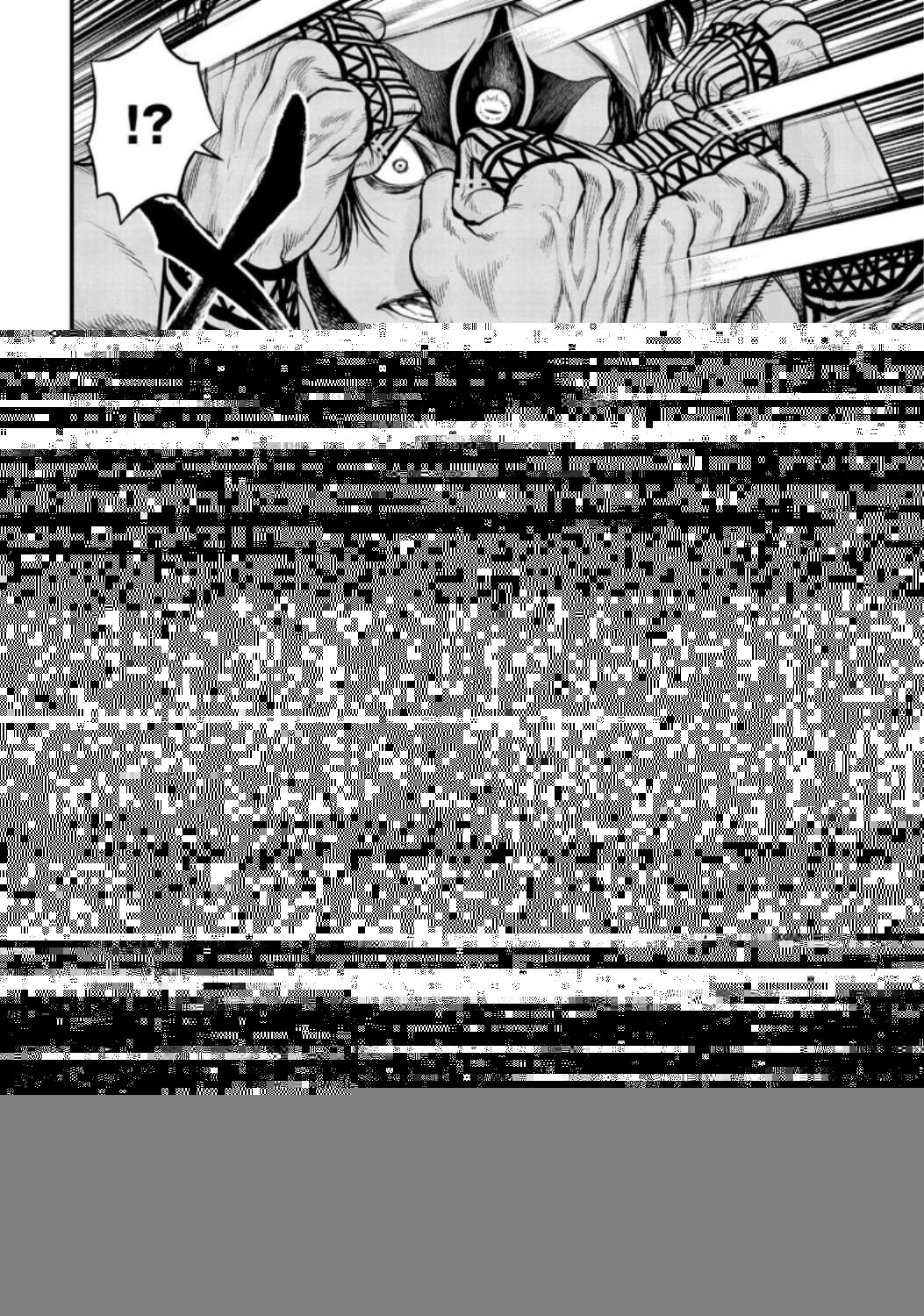 終末のワルキューレ 第35話 - 12