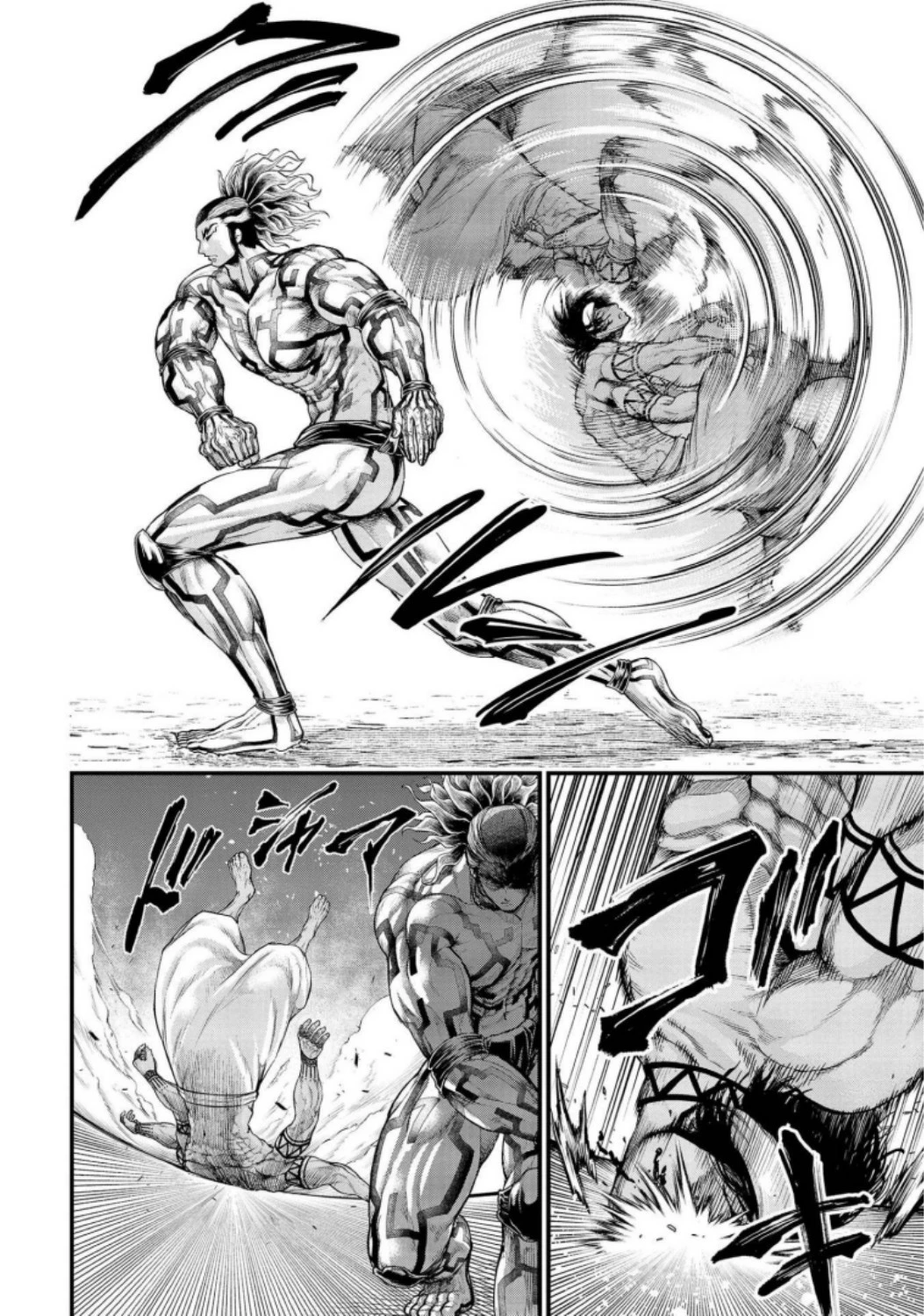 終末のワルキューレ 第35話 - 14