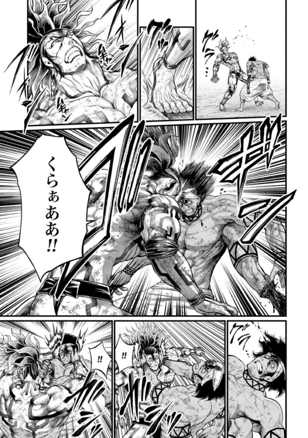 終末のワルキューレ 第36話 - 11