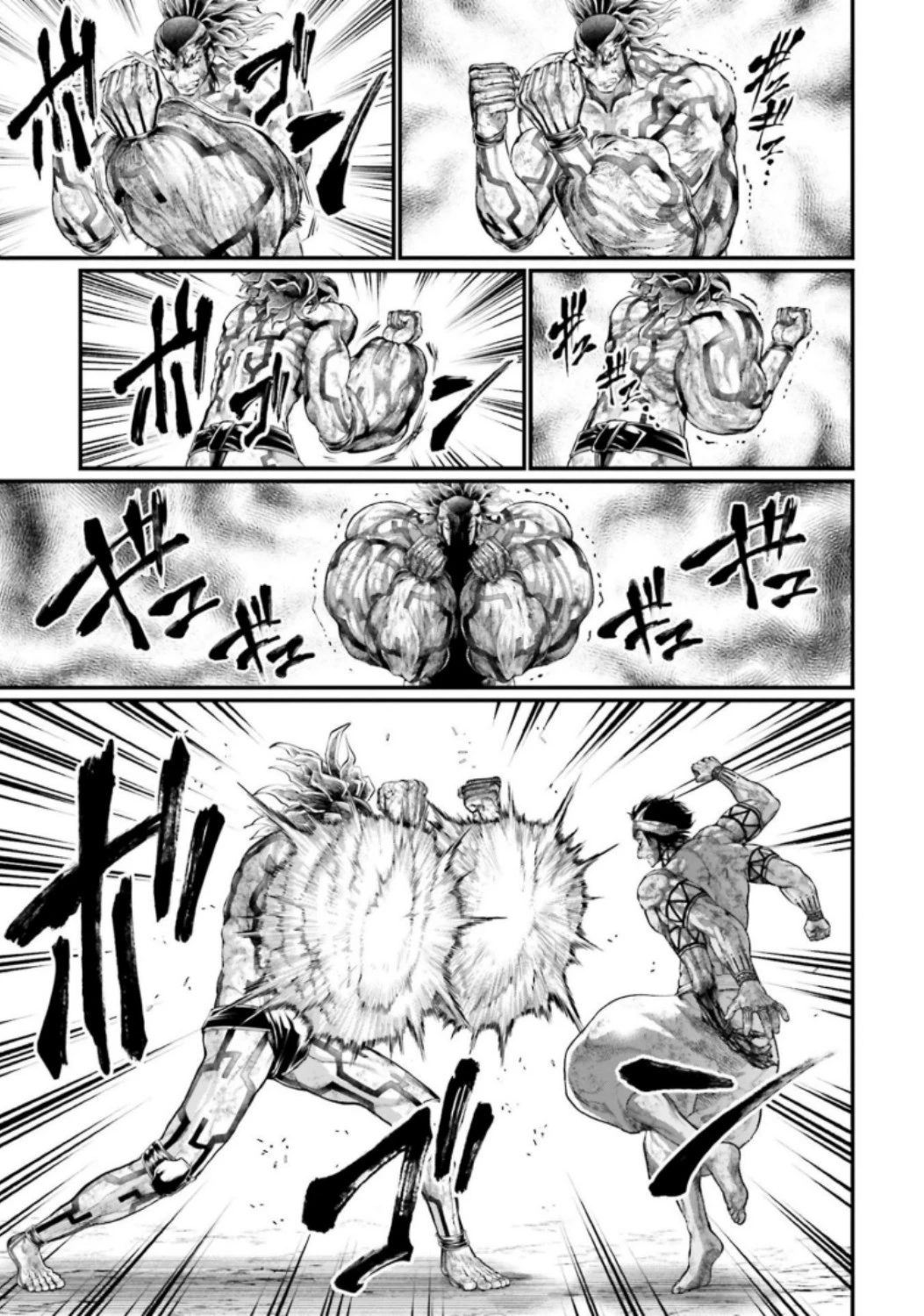 終末のワルキューレ 第38話 - 21