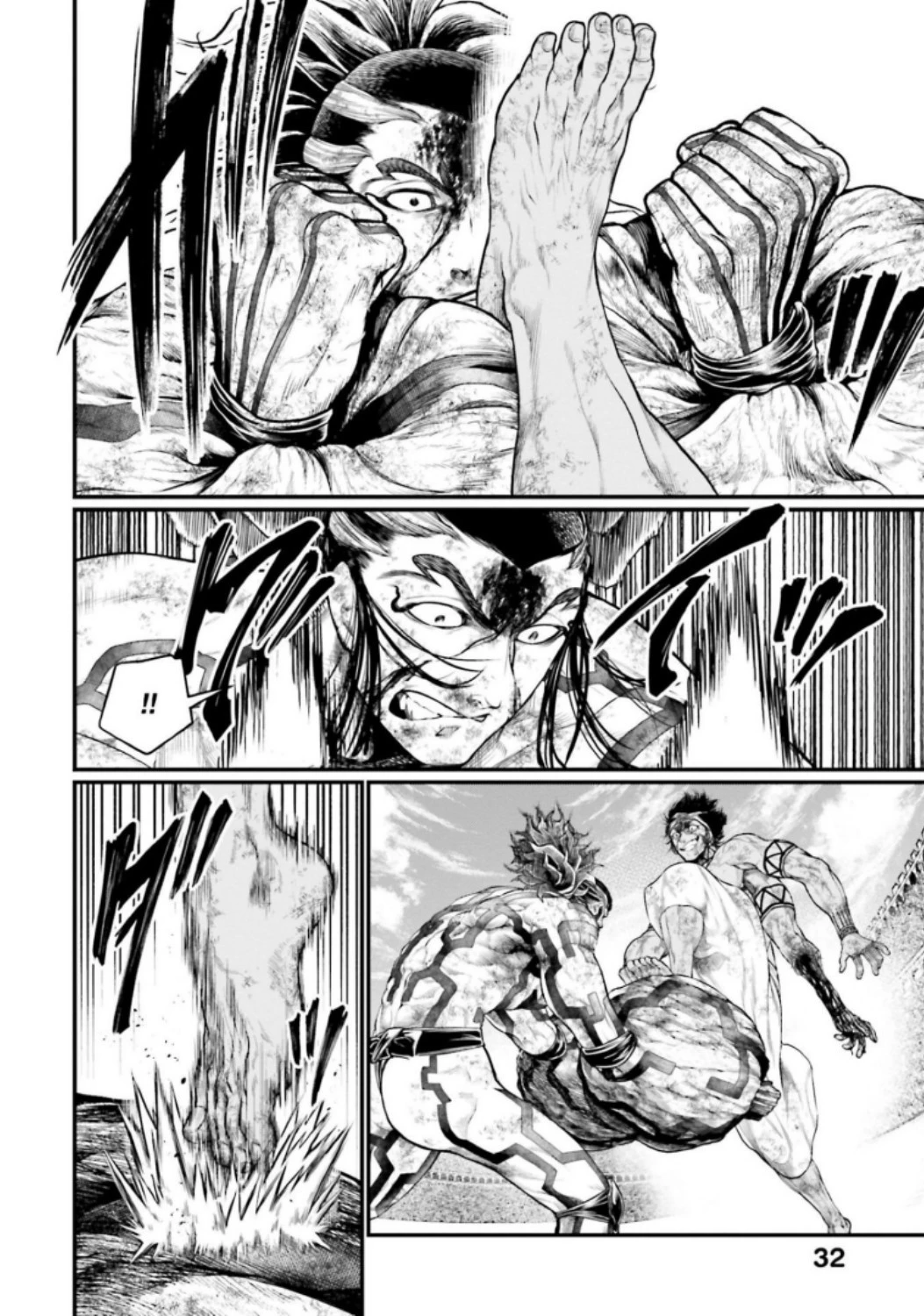 終末のワルキューレ 第38話 - 30