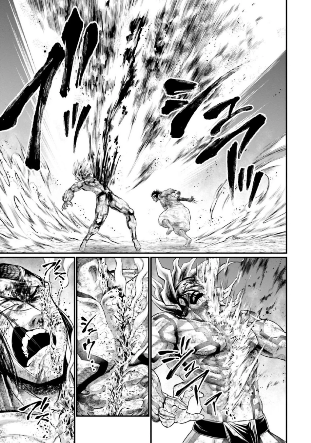 終末のワルキューレ 第38話 - 33