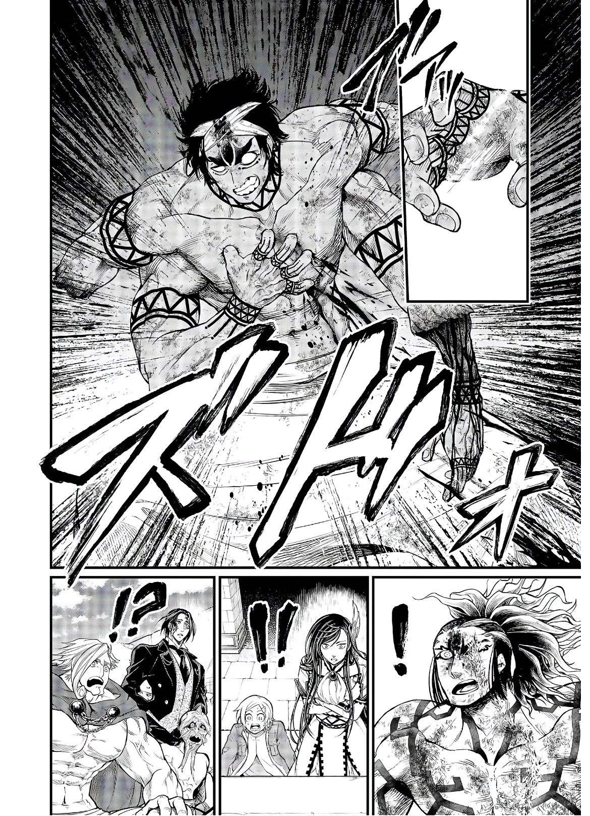 終末のワルキューレ 第40話 - 25