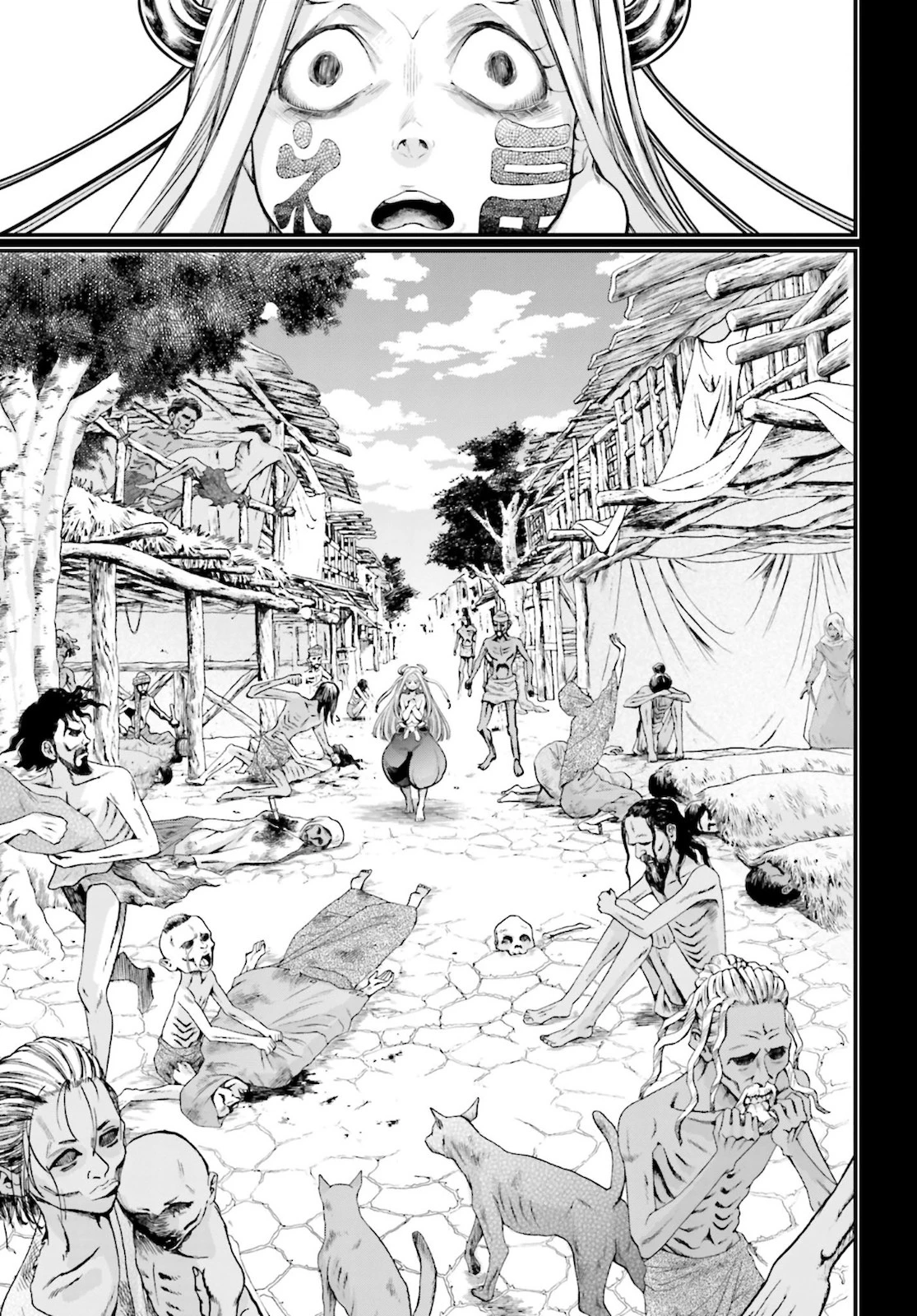 終末のワルキューレ 第45話 - 17