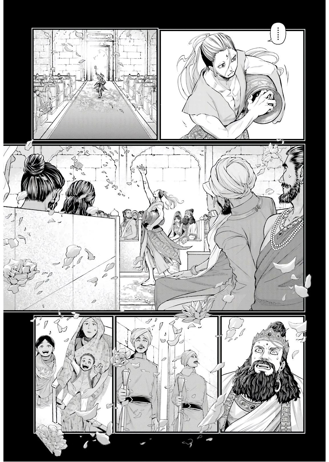 終末のワルキューレ 第47話 - 47