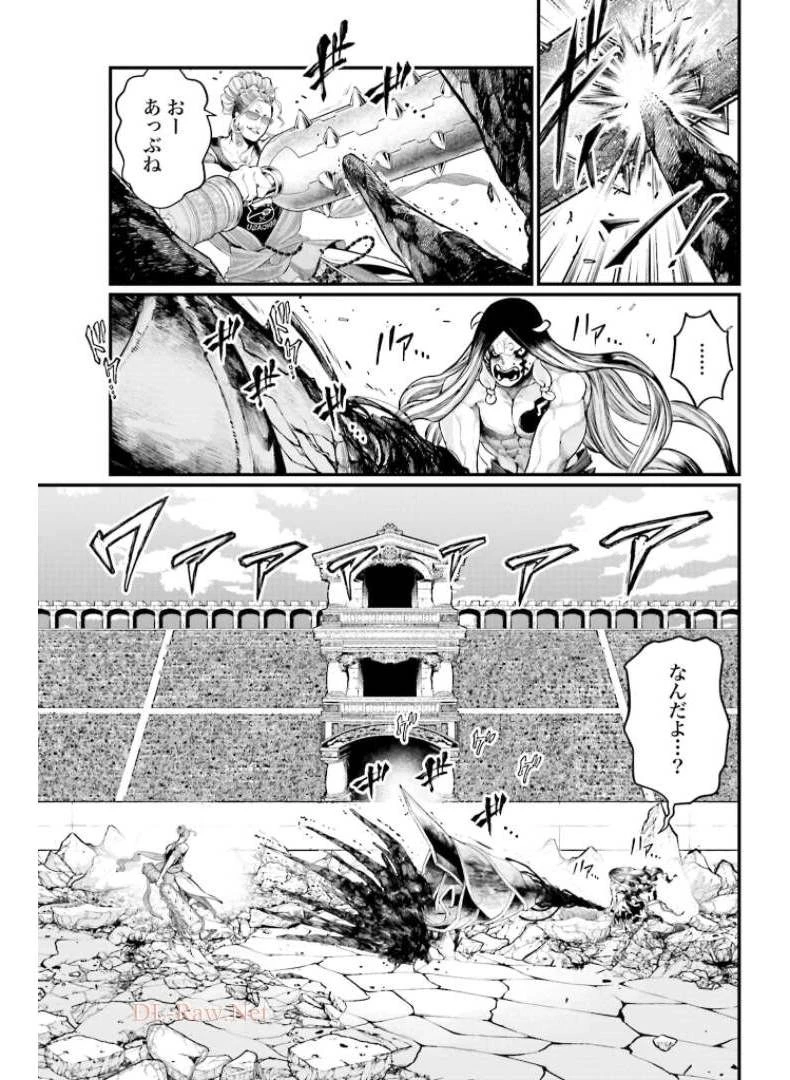 終末のワルキューレ 第48話 - 3