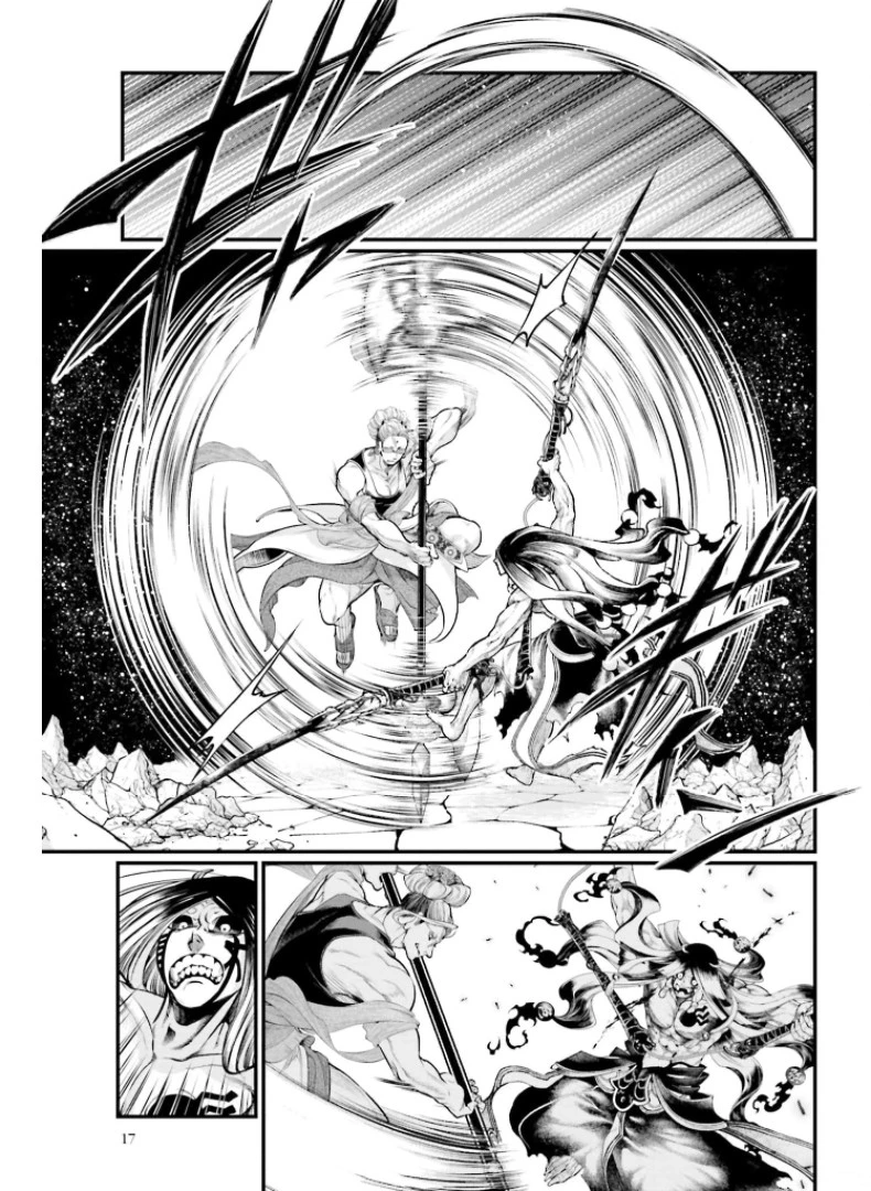 終末のワルキューレ 第48話 - 11