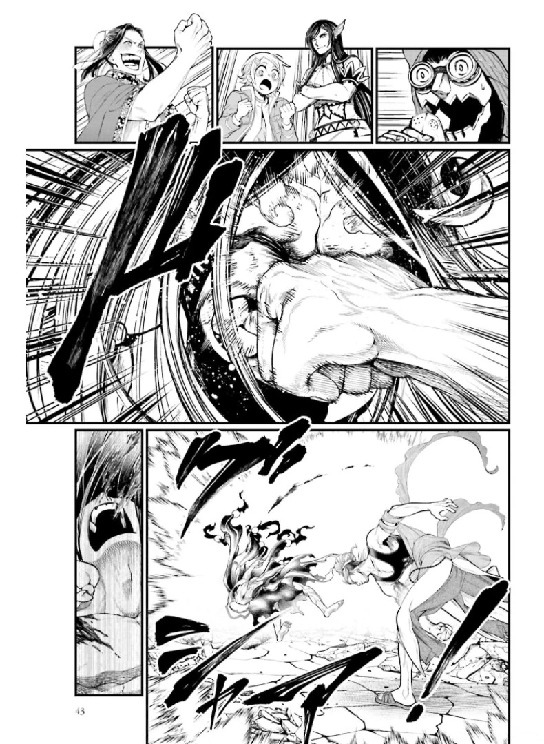 終末のワルキューレ 第48話 - 37