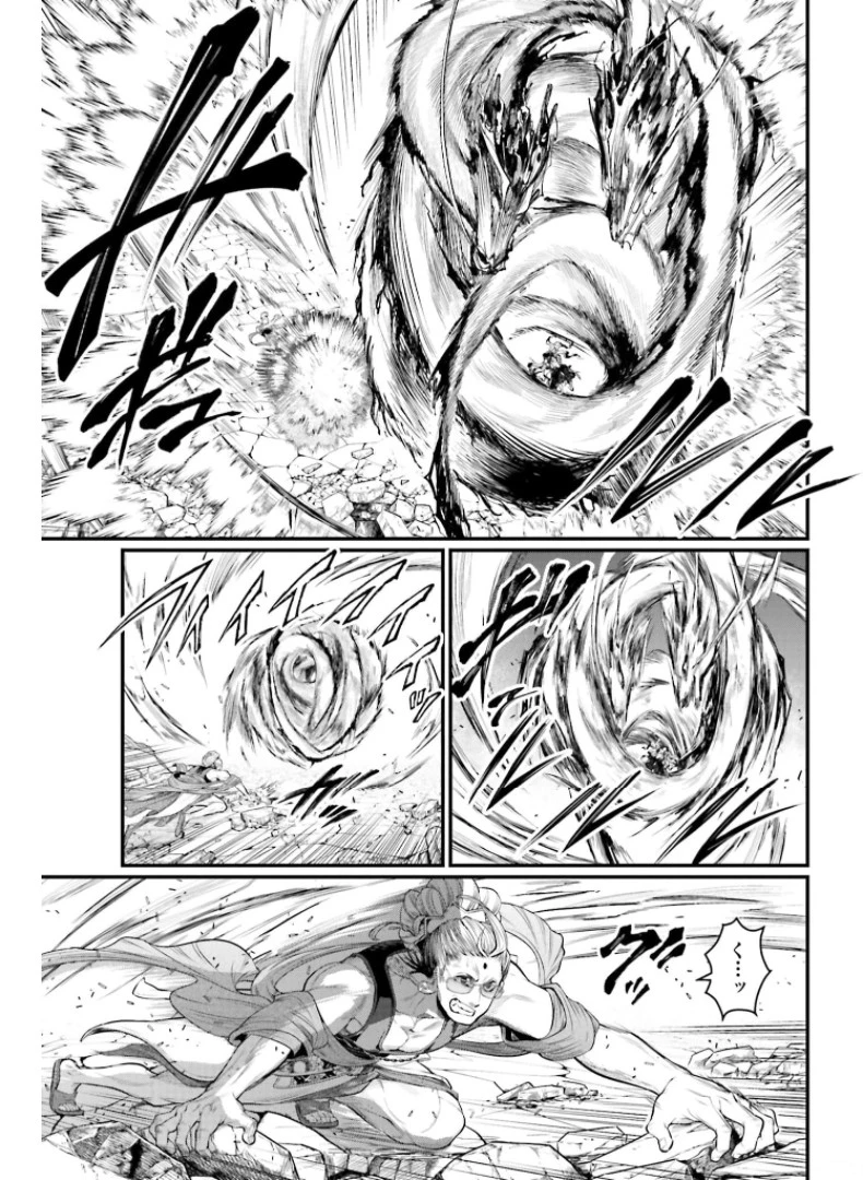 終末のワルキューレ 第49話 - 13