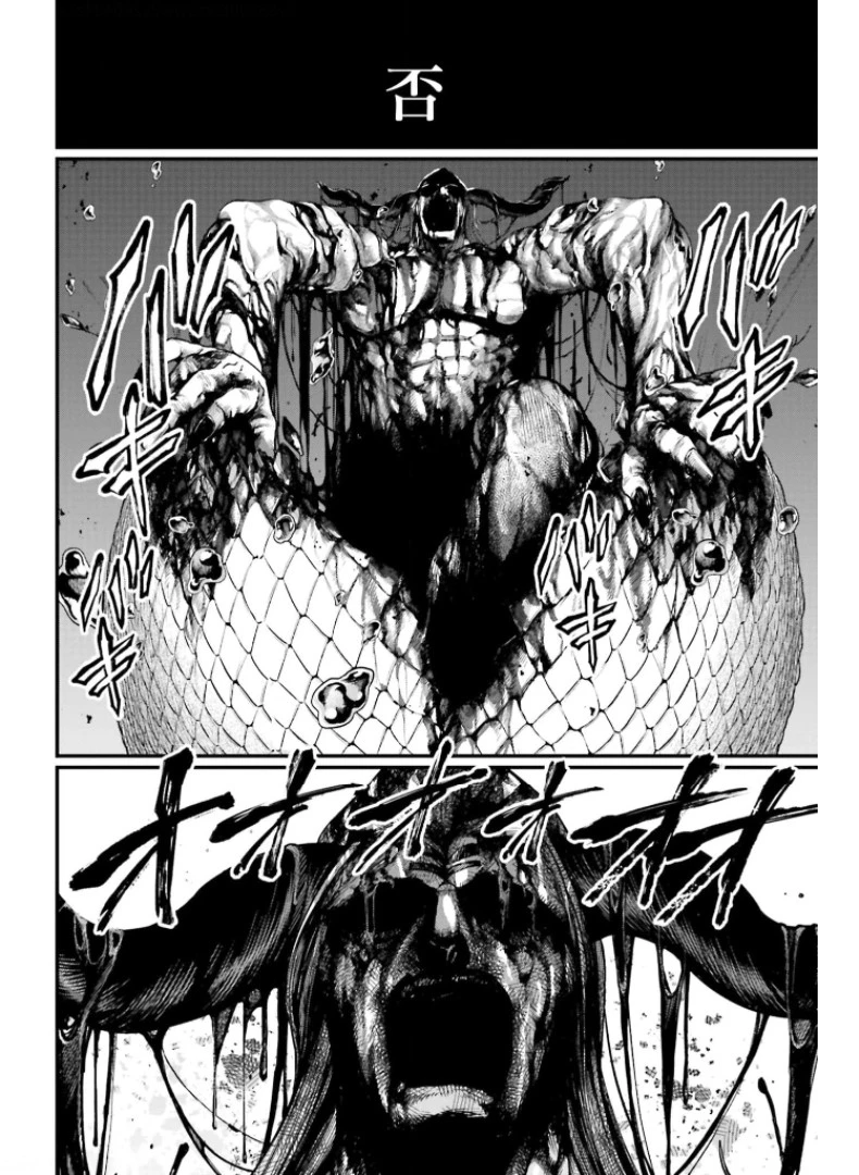 終末のワルキューレ 第49話 - 18