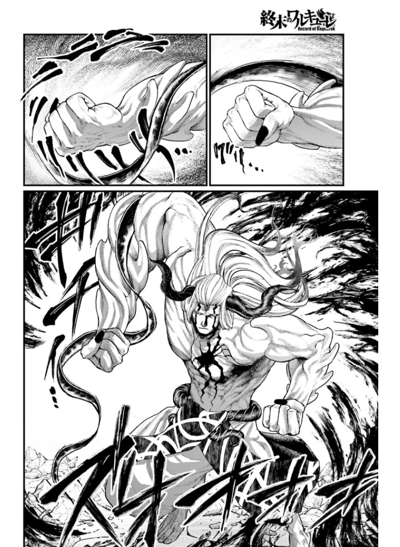 終末のワルキューレ 第50話 - 30