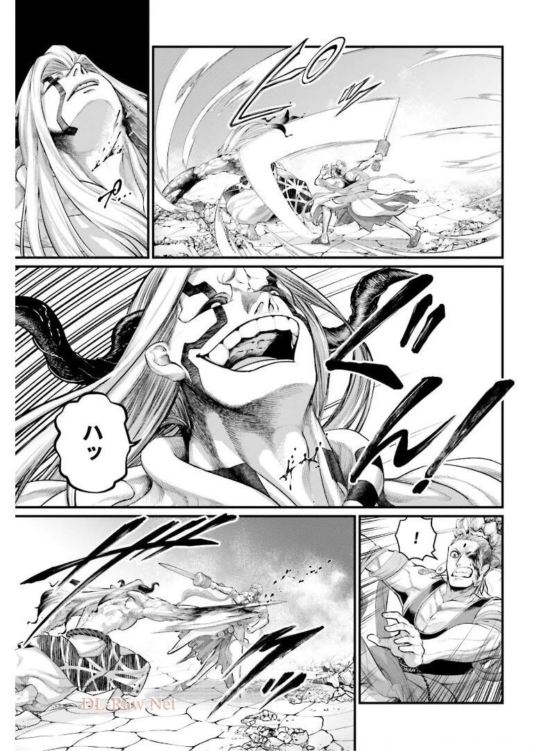 終末のワルキューレ 第51話 - 11