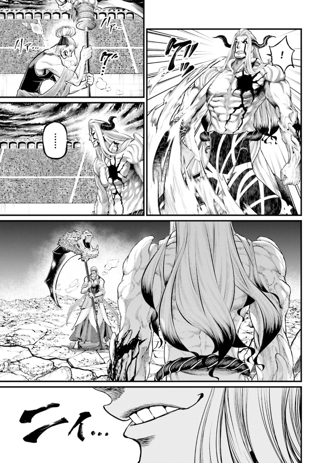 終末のワルキューレ 第52話 - 9