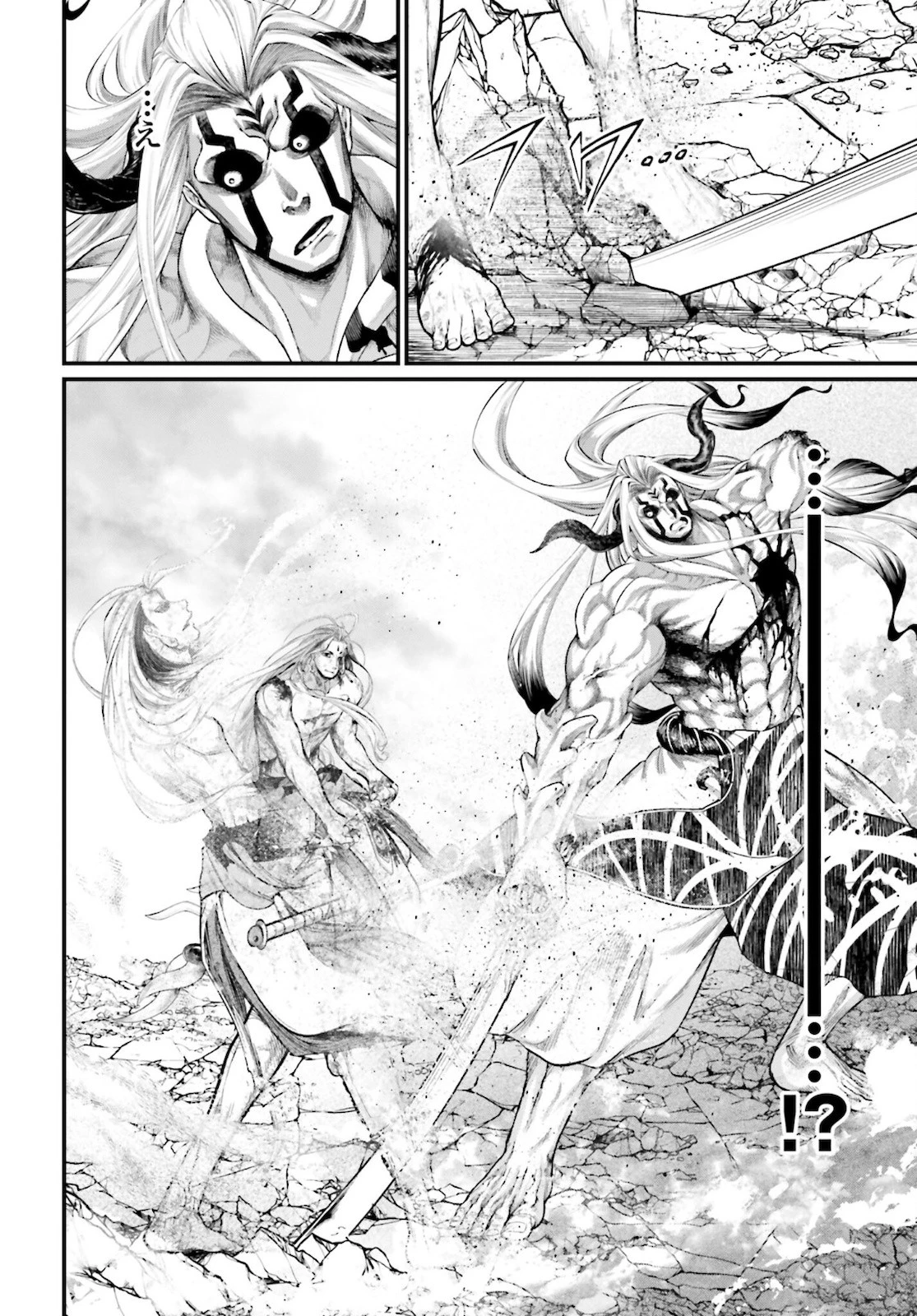 終末のワルキューレ 第53話 - 24