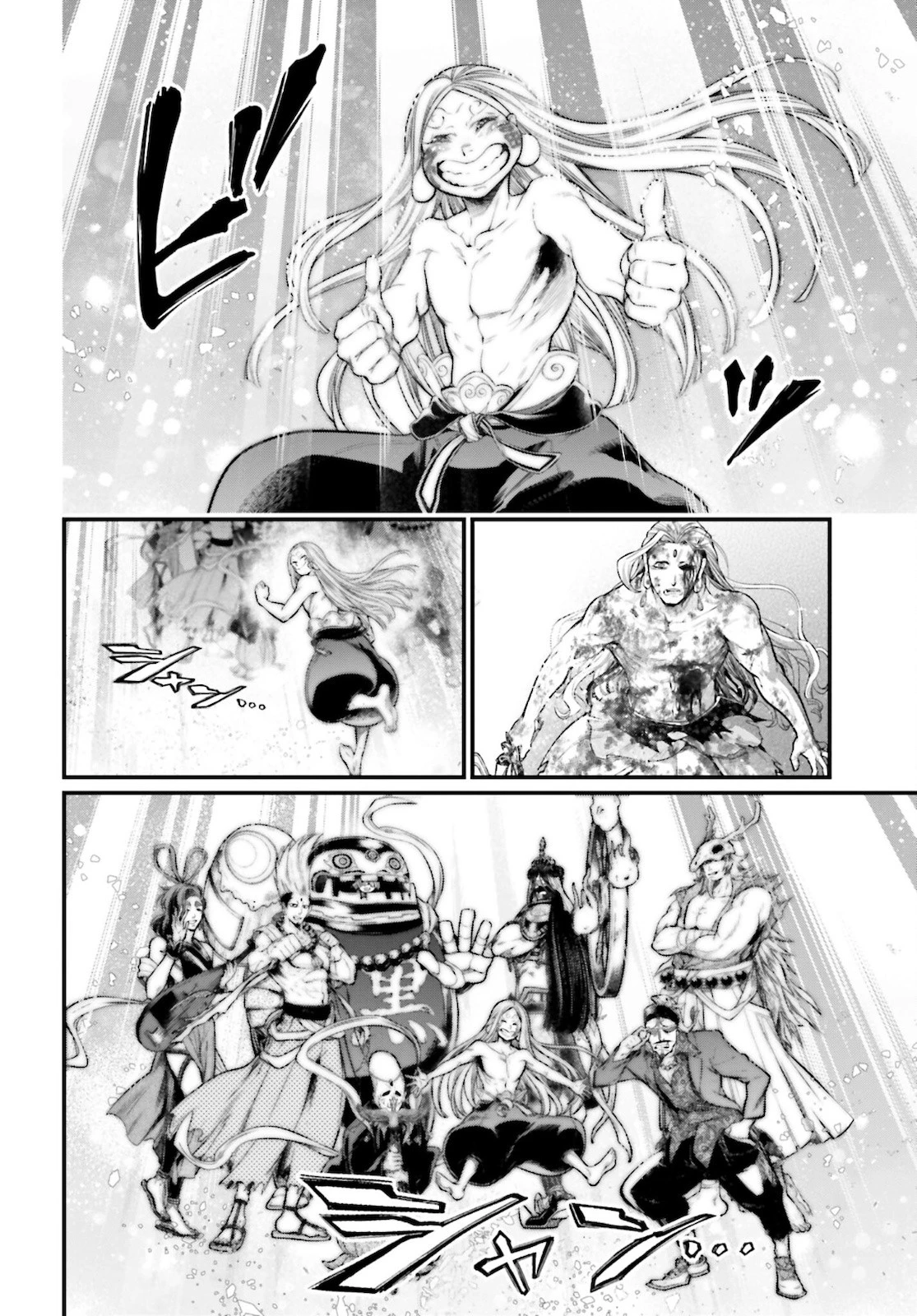 終末のワルキューレ 第53話 - 38