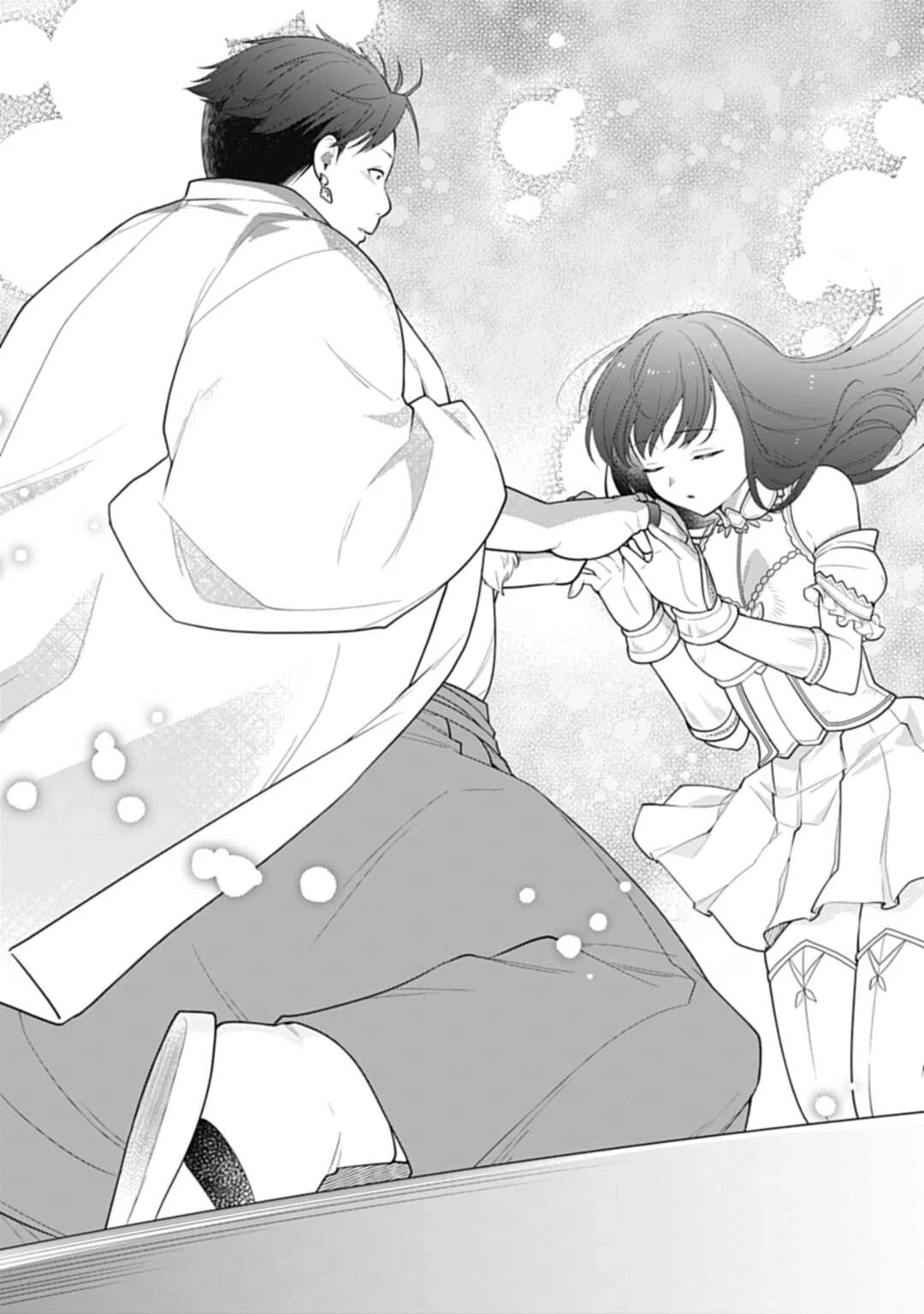 明かせぬ正体 最強の糸使いは復讐の死神になる 第5話 - 17