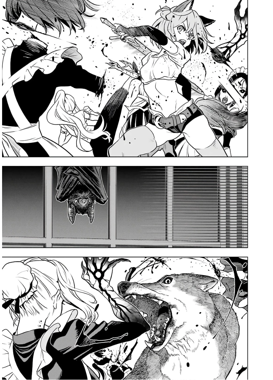 ここは俺に任せて先に行けと言ってから10年がたったら伝説になっていた。 第14話 - 51