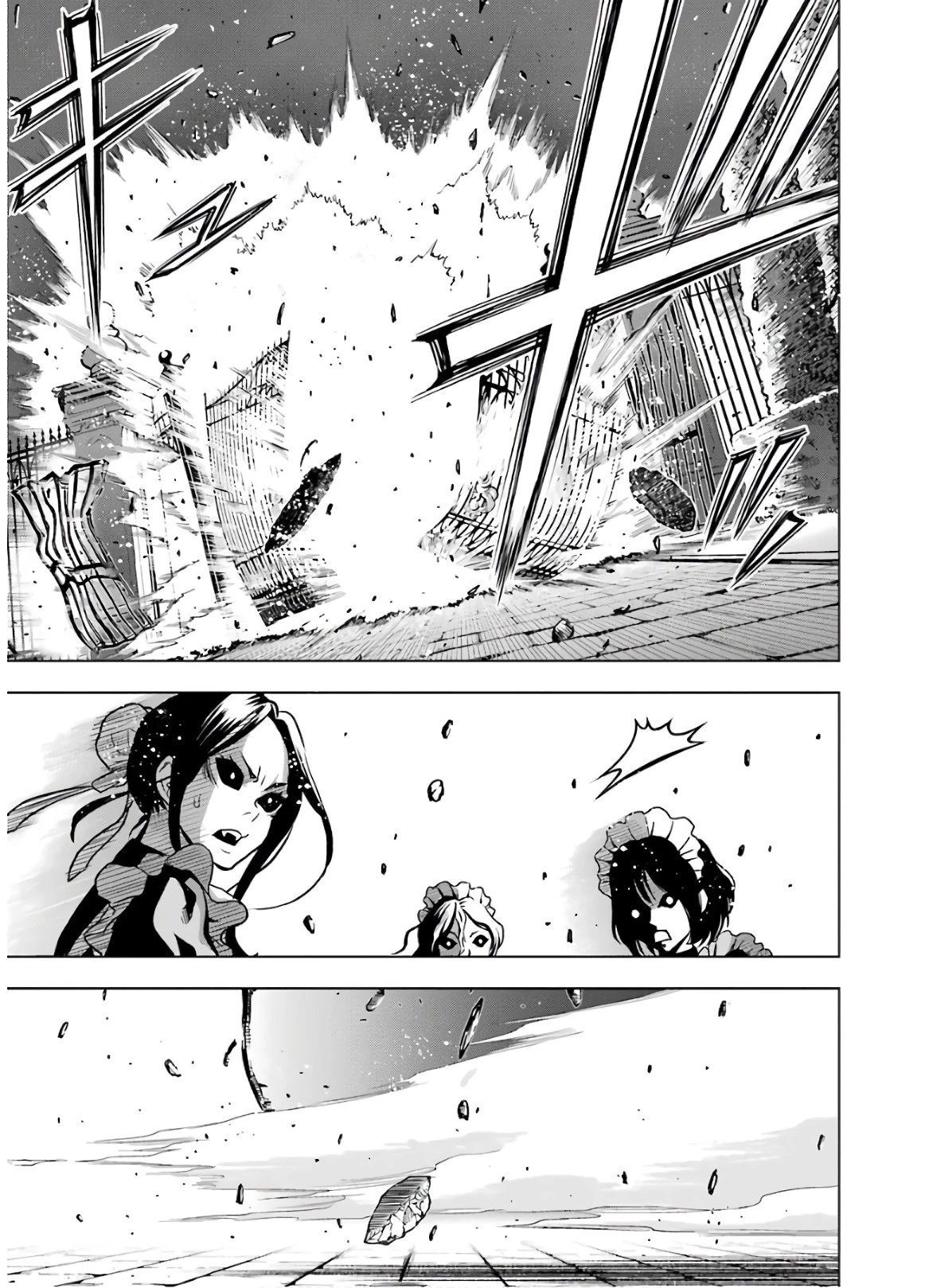 ここは俺に任せて先に行けと言ってから10年がたったら伝説になっていた。 第15話 - 9