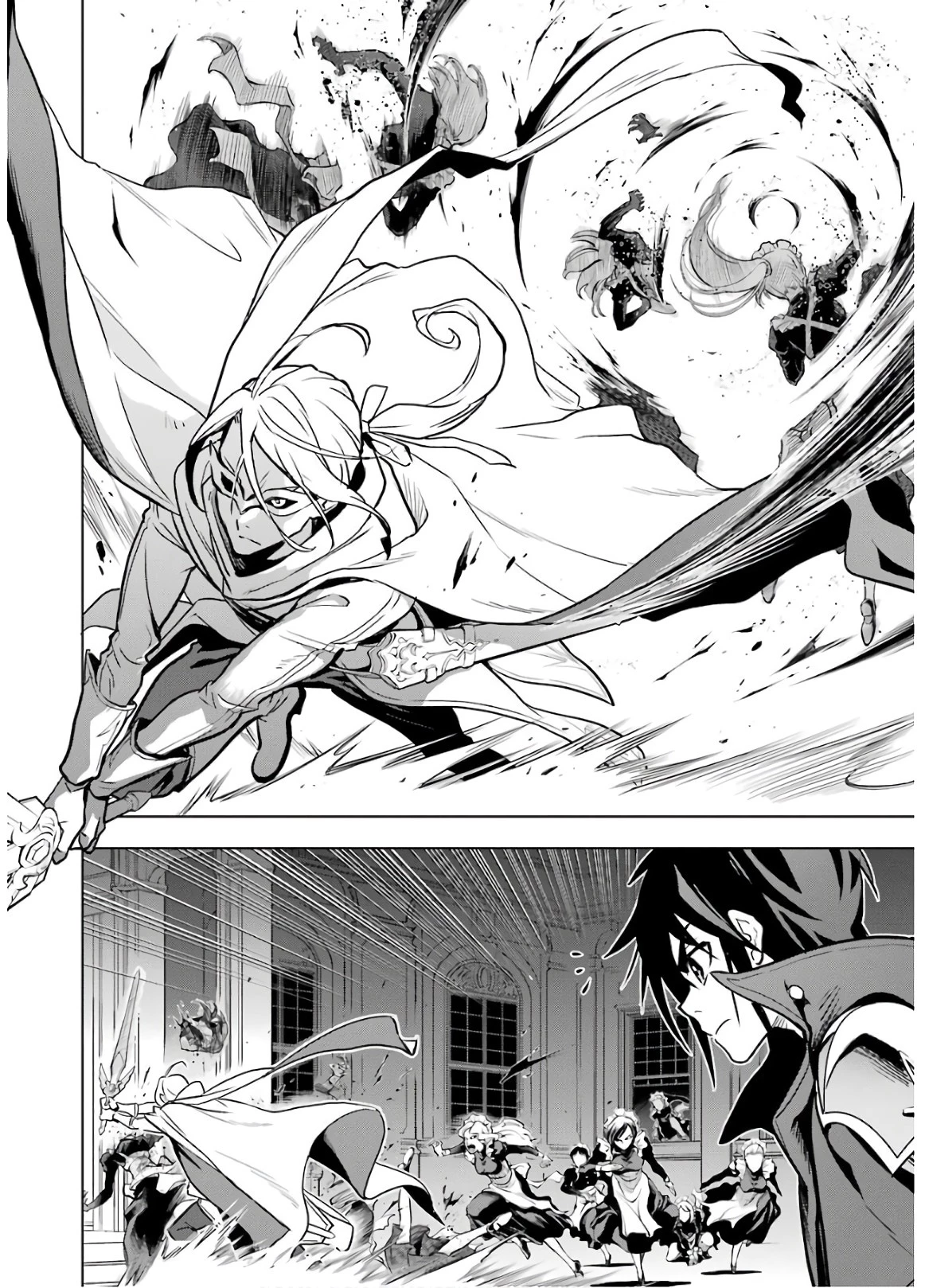 ここは俺に任せて先に行けと言ってから10年がたったら伝説になっていた。 第15話 - 10