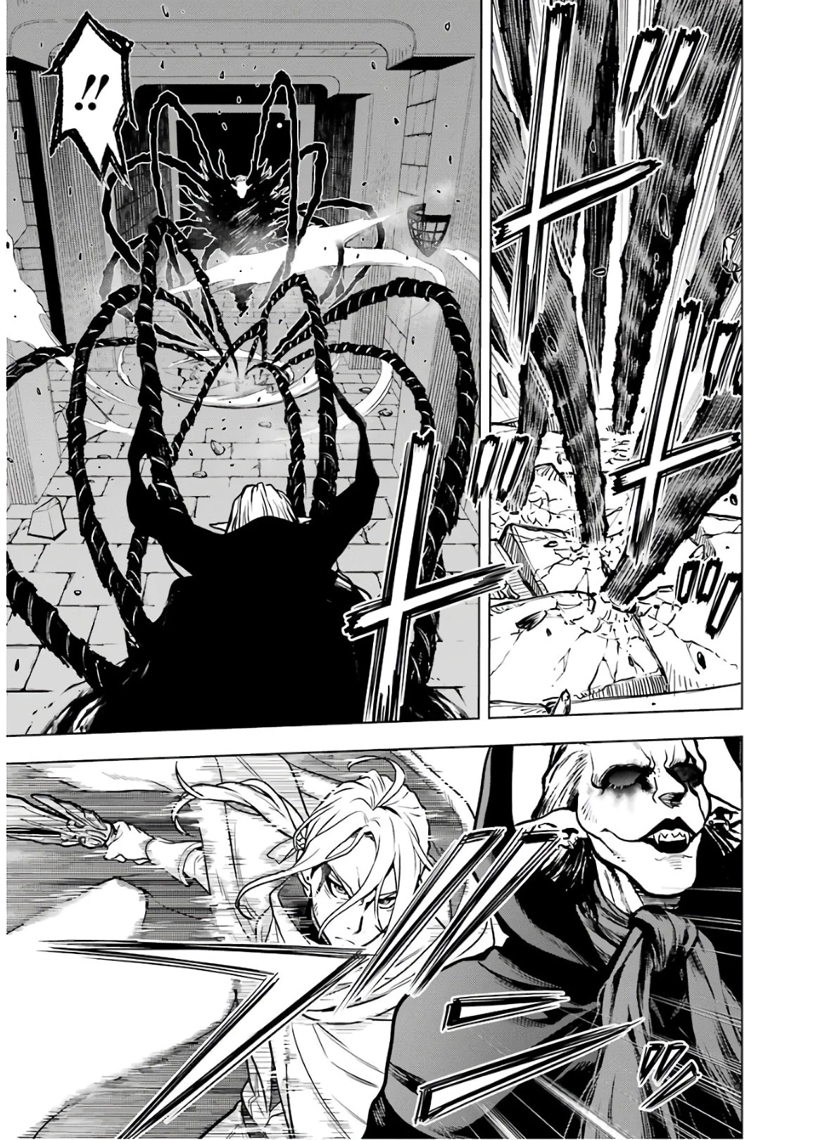 ここは俺に任せて先に行けと言ってから10年がたったら伝説になっていた。 第15話 - 23