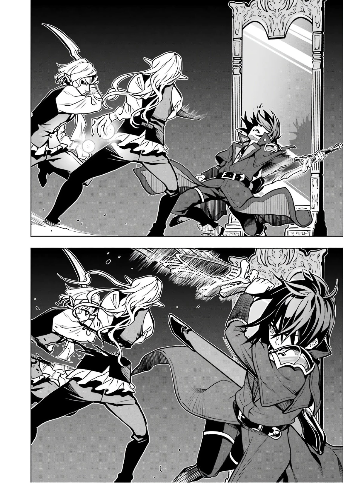 ここは俺に任せて先に行けと言ってから10年がたったら伝説になっていた。 第15話 - 40