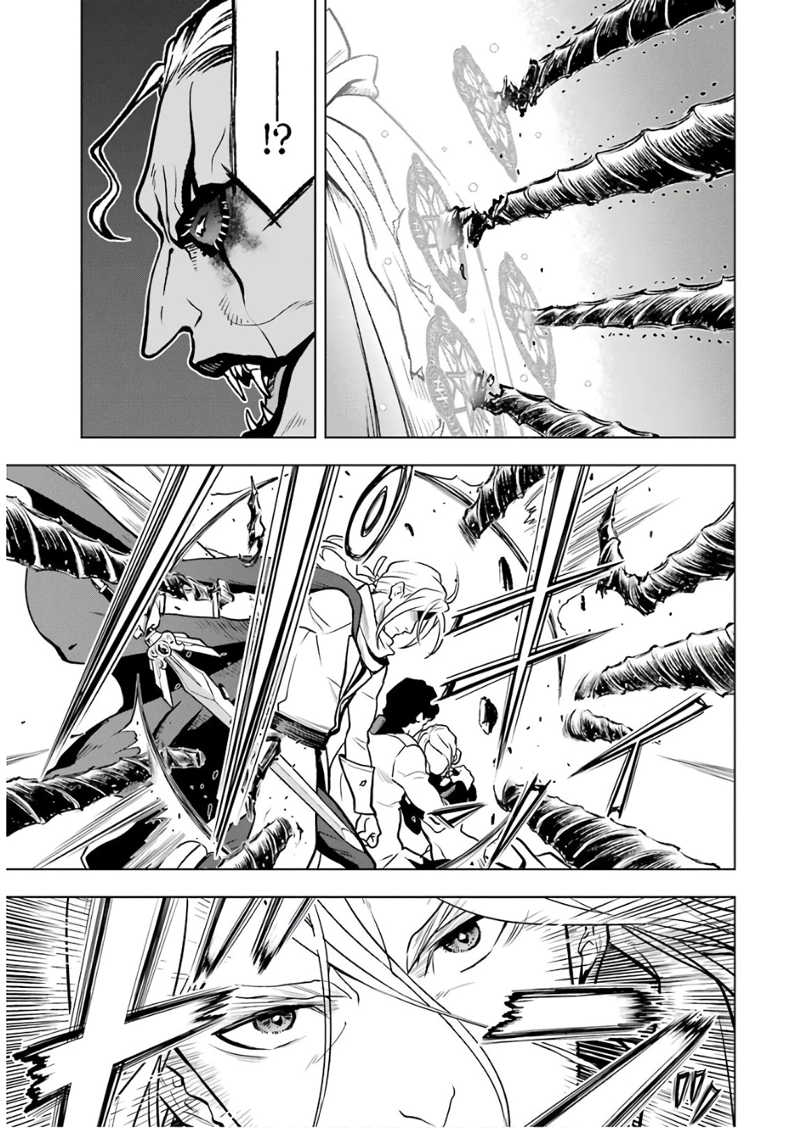 ここは俺に任せて先に行けと言ってから10年がたったら伝説になっていた。 第15話 - 45