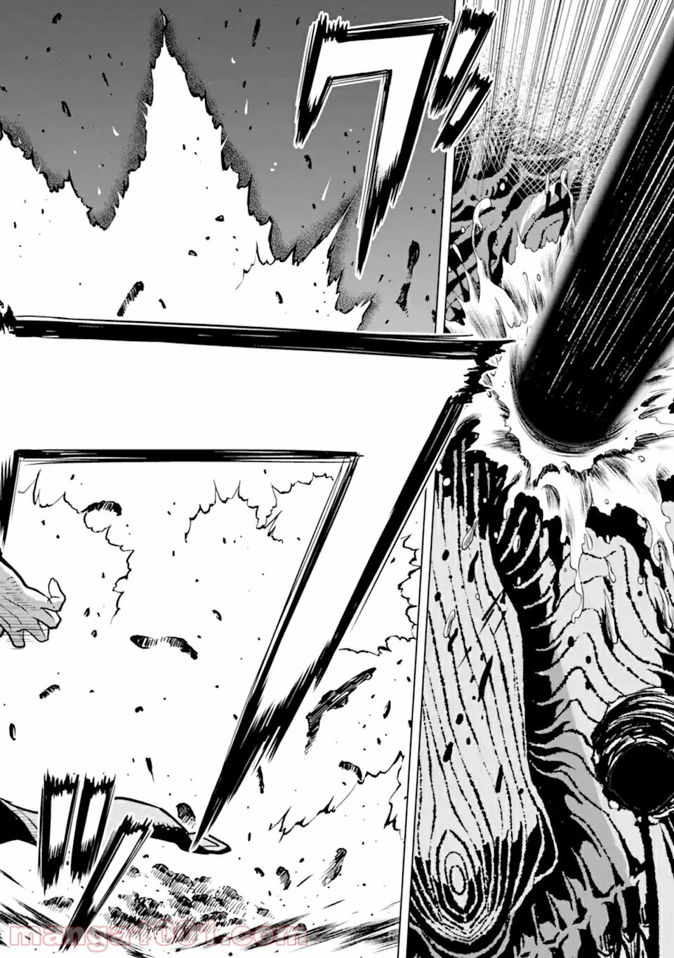 ここは俺に任せて先に行けと言ってから10年がたったら伝説になっていた。 第17.3話 - 5