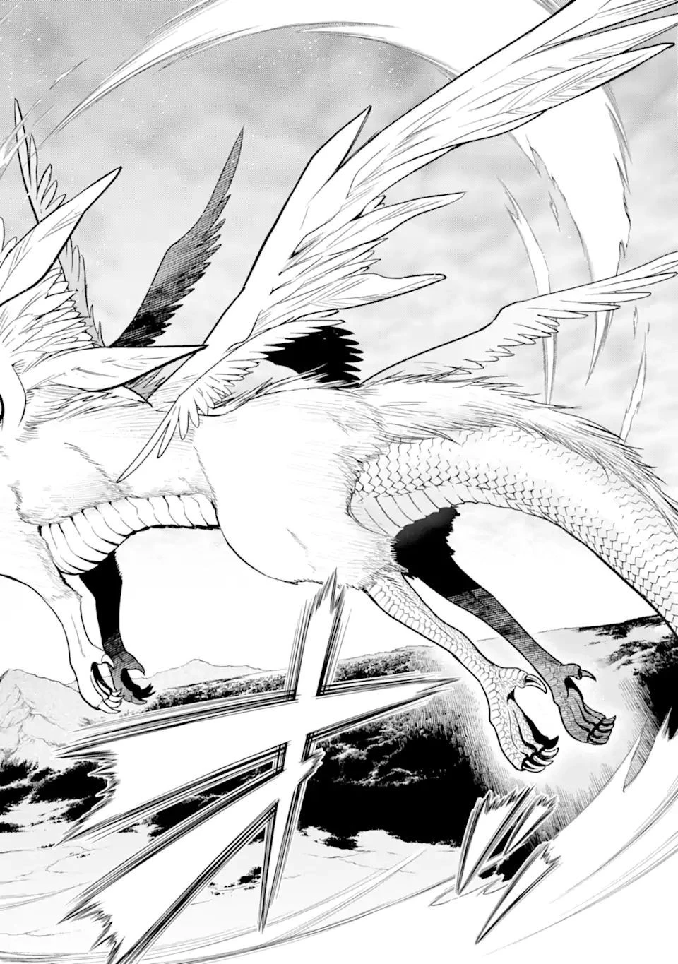 ここは俺に任せて先に行けと言ってから10年がたったら伝説になっていた。 第21.1話 - 4