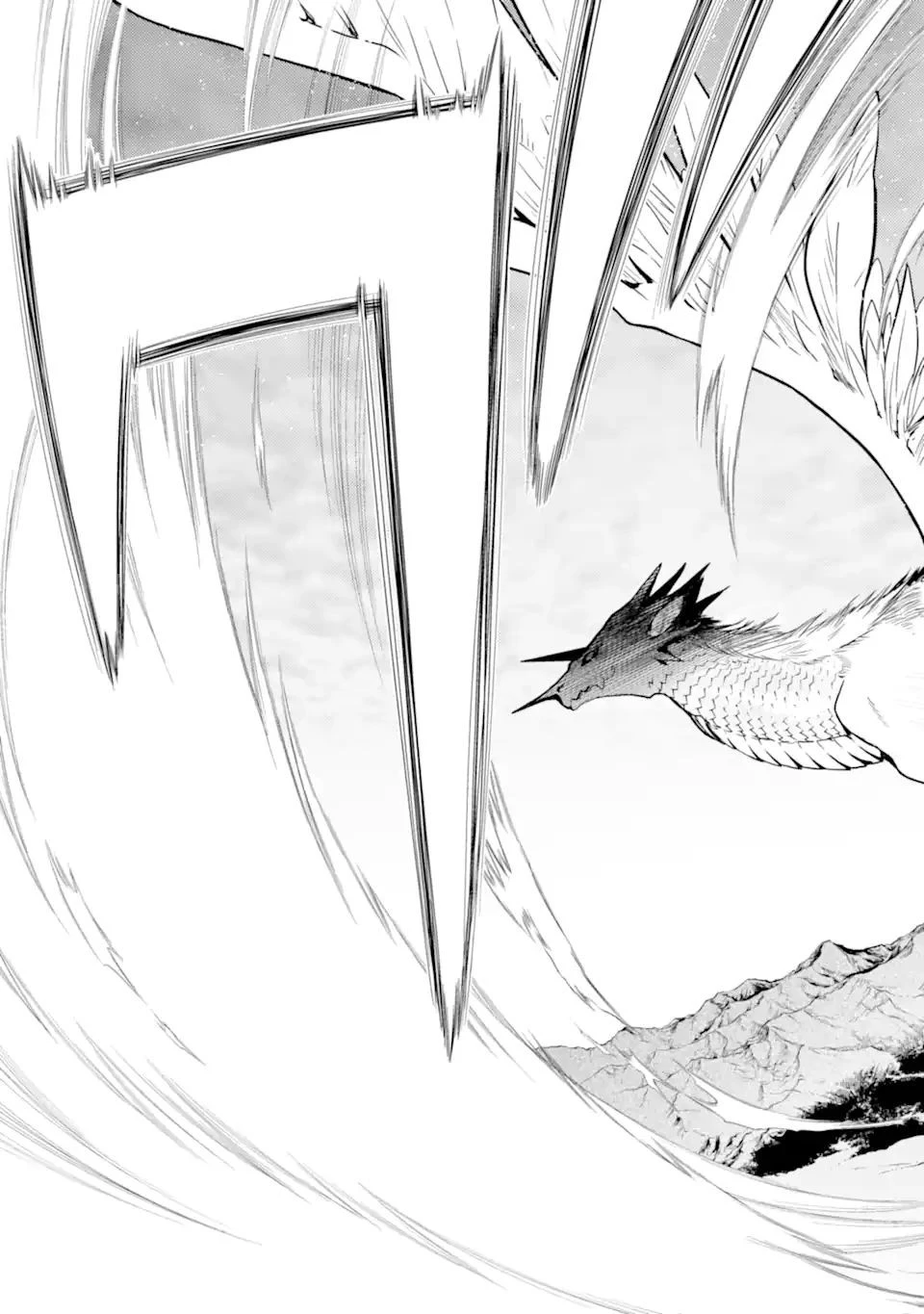 ここは俺に任せて先に行けと言ってから10年がたったら伝説になっていた。 第21.1話 - 5