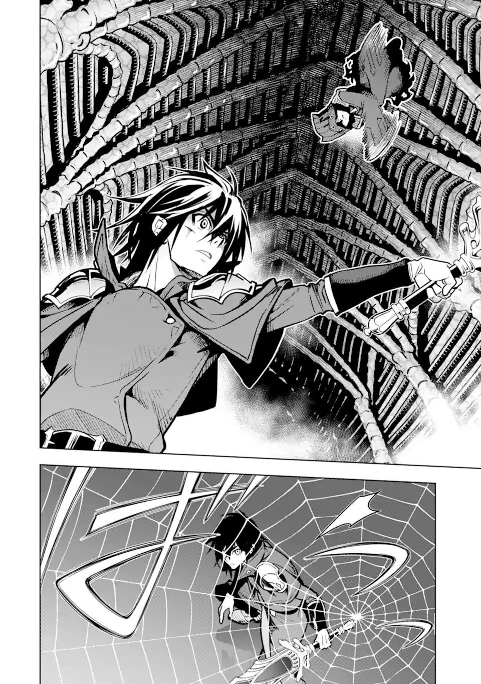 ここは俺に任せて先に行けと言ってから10年がたったら伝説になっていた。 第24.3話 - 12
