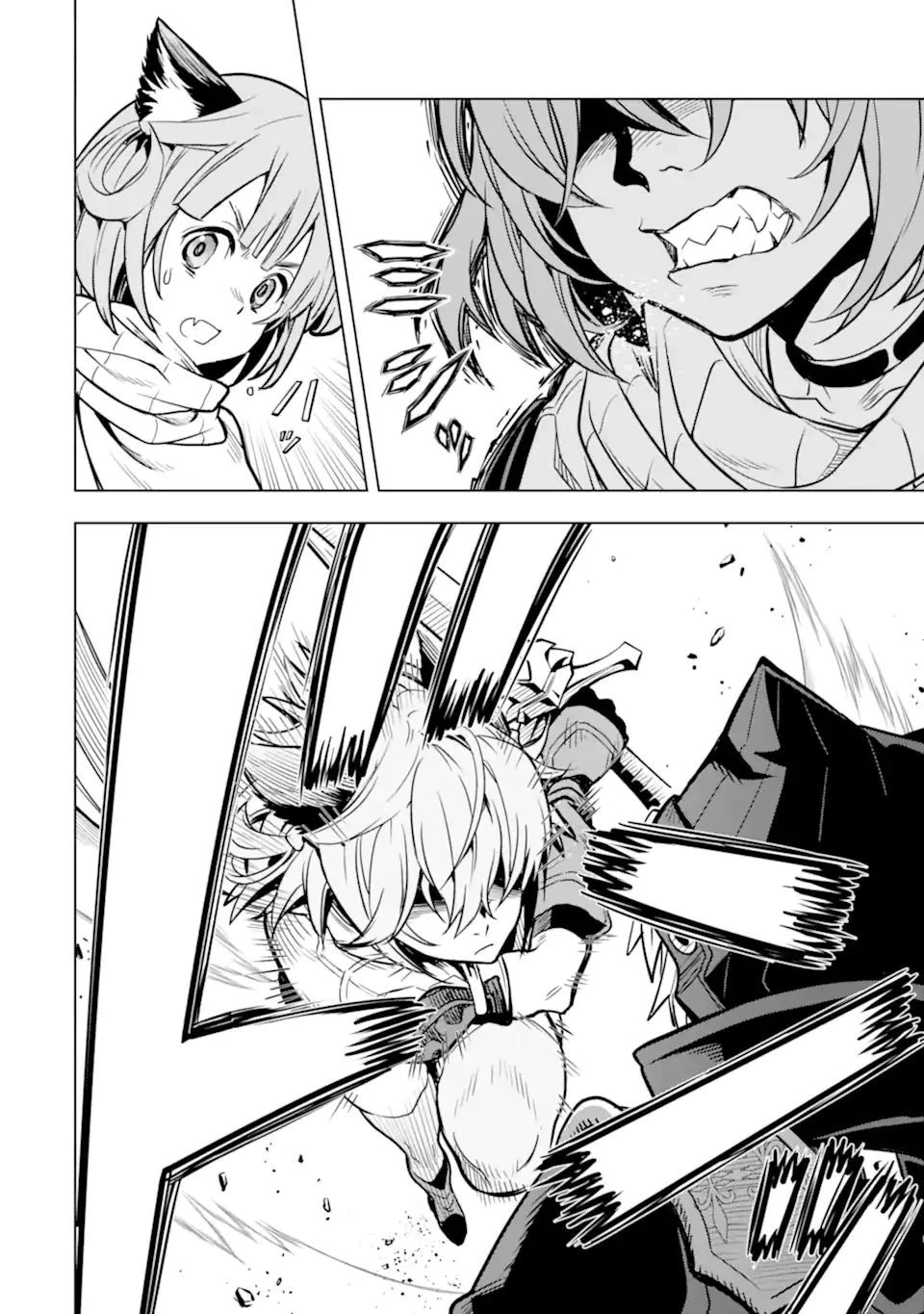 ここは俺に任せて先に行けと言ってから10年がたったら伝説になっていた。 第25.1話 - 14